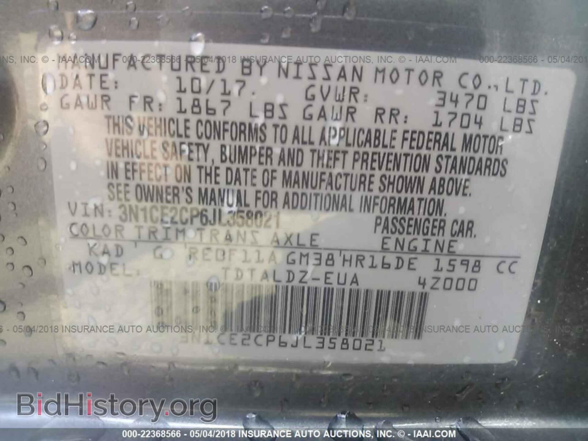 2018 Nissan Versa note - VIN: 3N1CE2CP6JL358021 - Photo 9