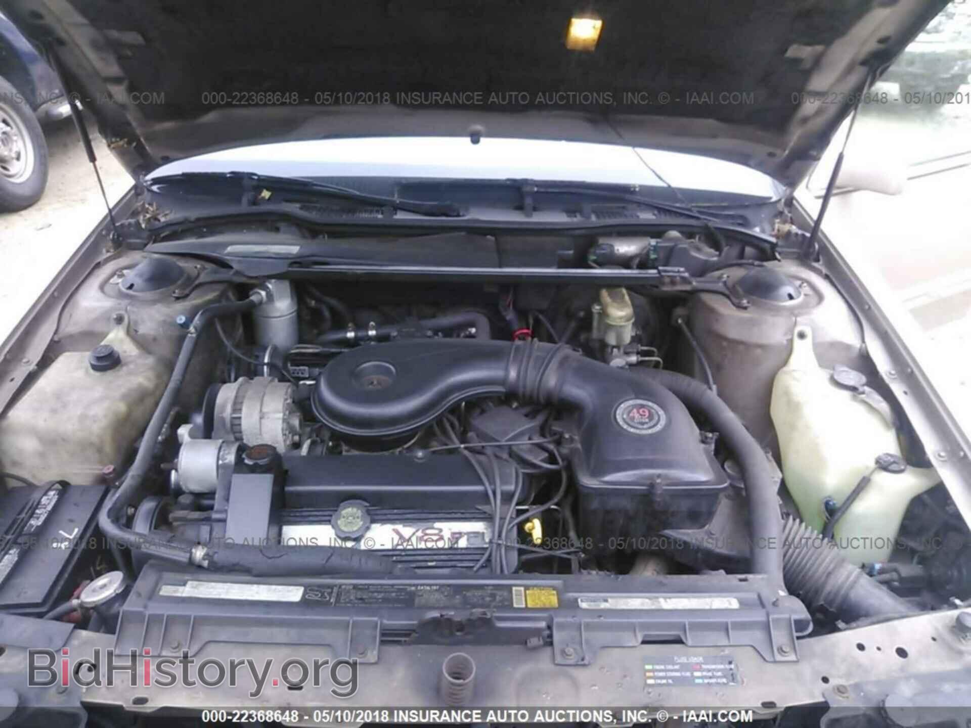 1993 CADILLAC DEVILLE - VIN: 1G6CD53B8P4263323 - Photo 10