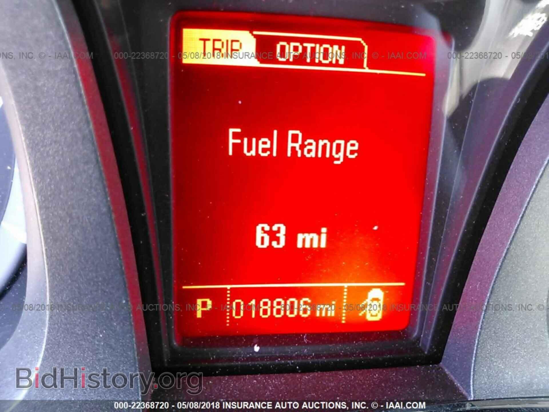 2017 Gmc Terrain - VIN: 2GKFLTEK2H6276006 - Photo 7