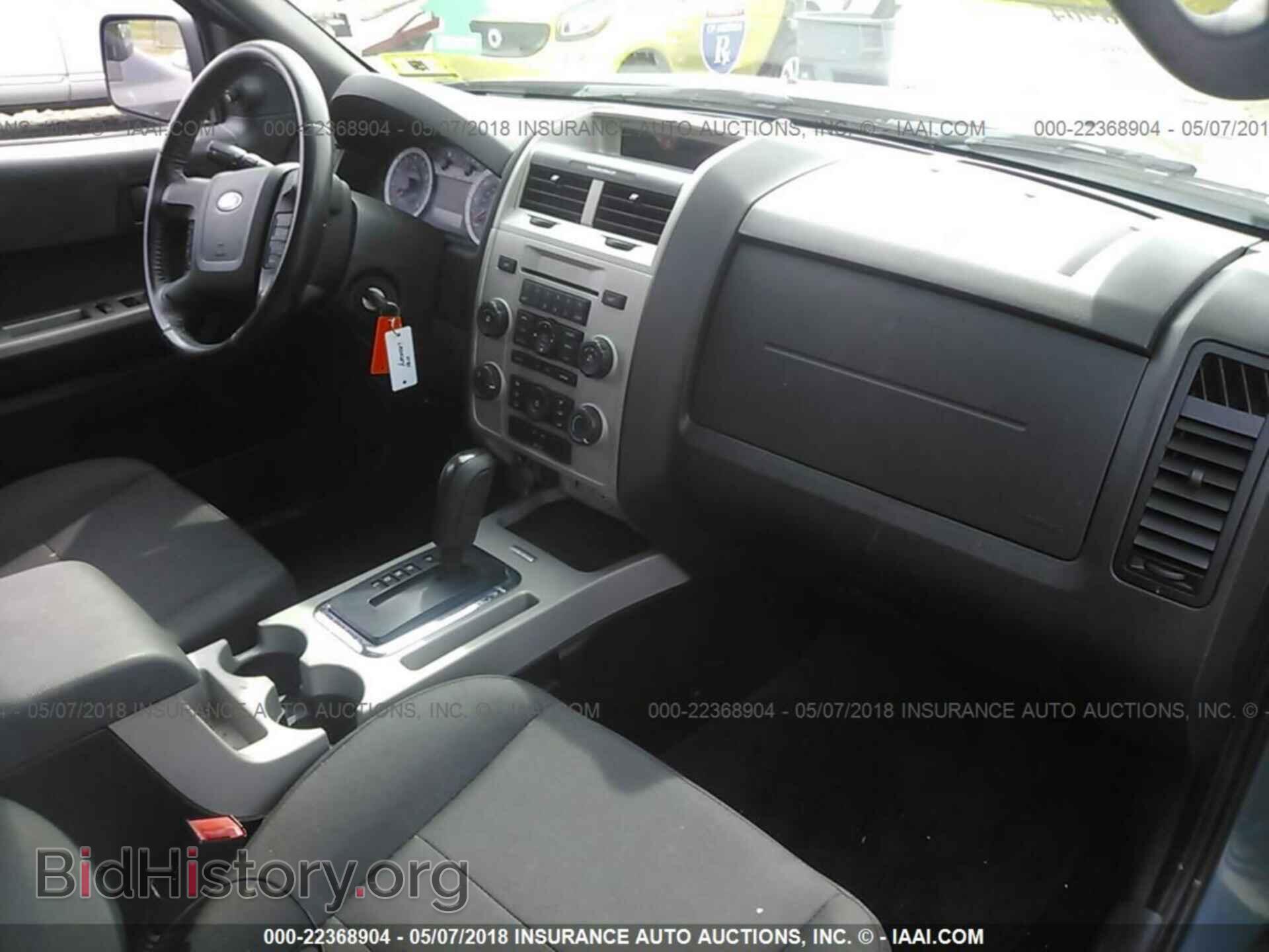 2011 Ford Escape - VIN: 1FMCU0D75BKC15966 - Photo 5