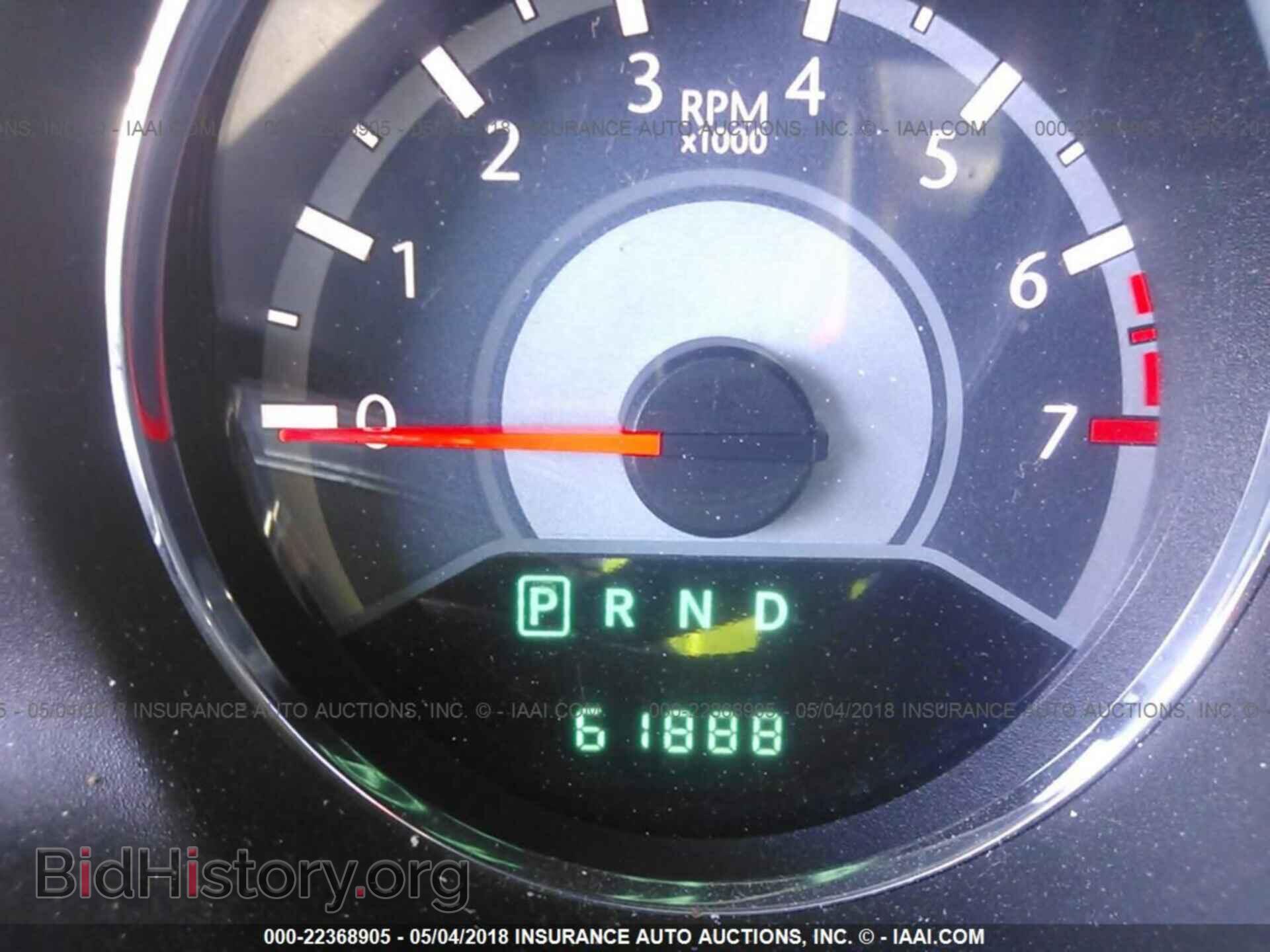 2013 CHRYSLER 200 - VIN: 1C3CCBCG8DN711273 - Photo 7