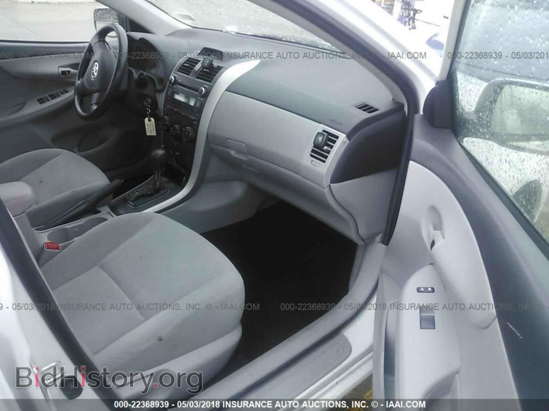 2013 Toyota Corolla - VIN: 5YFBU4EE3DP121495 - Photo 5