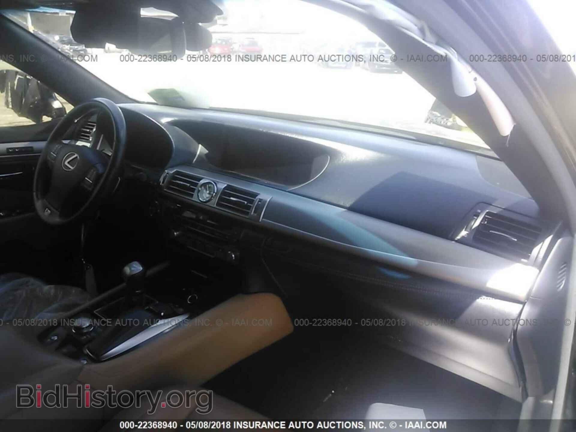2015 Lexus Ls - VIN: JTHBL5EF8F5134808 - Photo 5