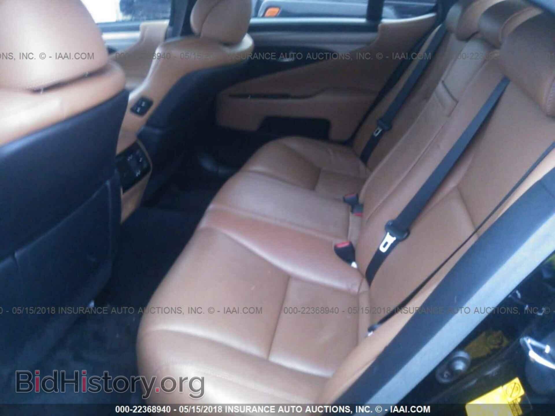2015 Lexus Ls - VIN: JTHBL5EF8F5134808 - Photo 8
