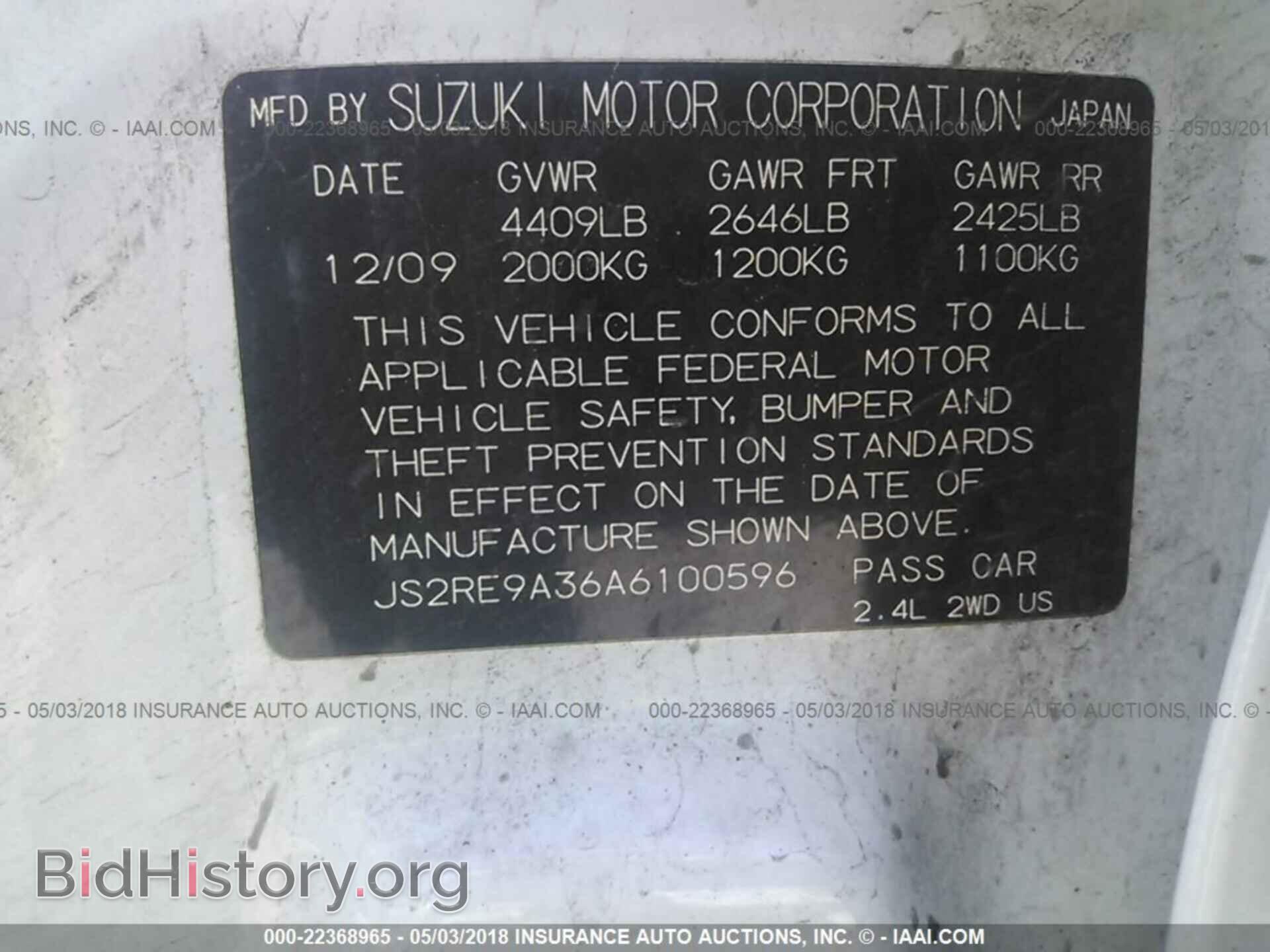 2010 SUZUKI KIZASHI - VIN: JS2RE9A36A6100596 - Photo 9
