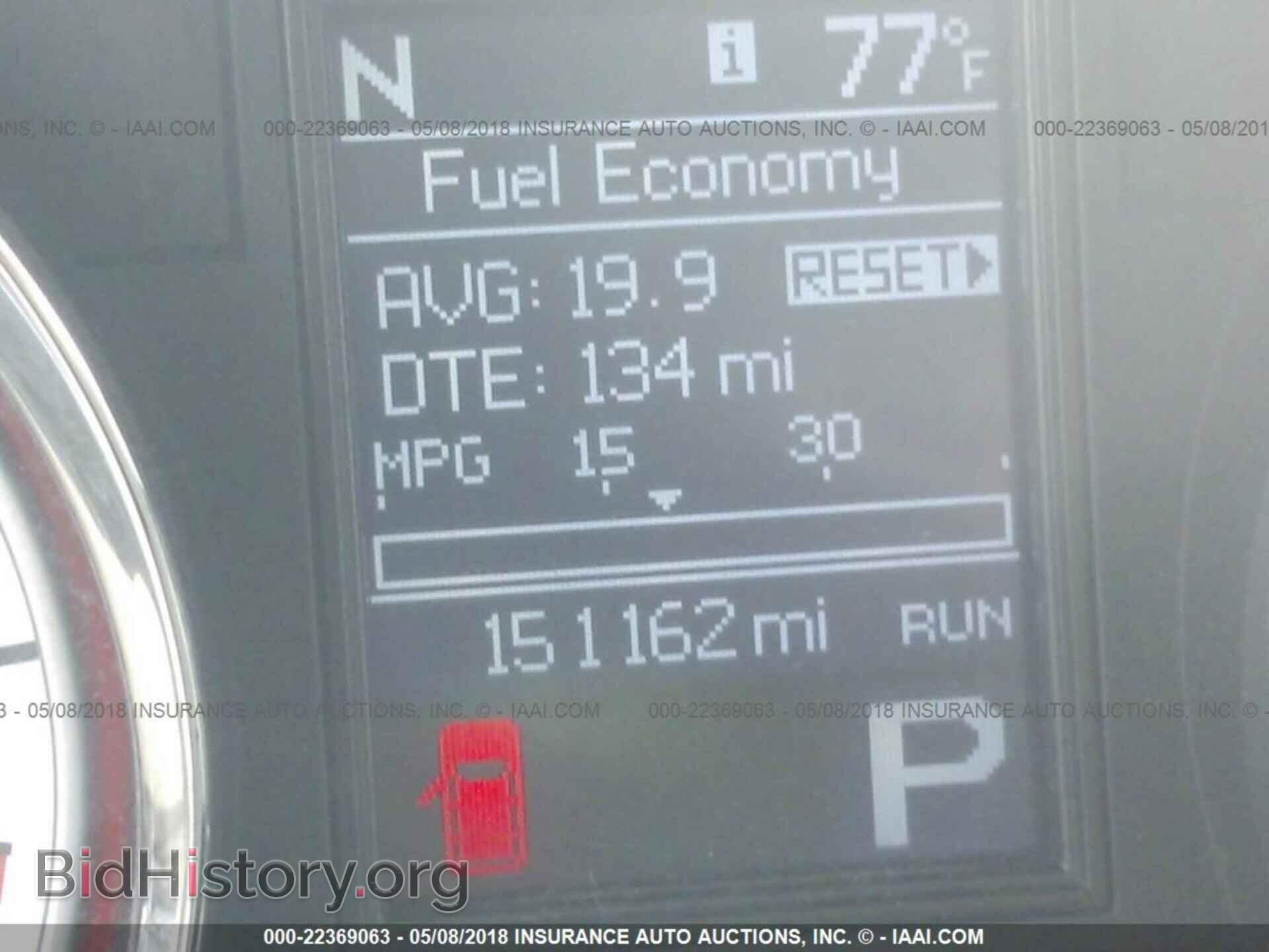 2011 Dodge Durango - VIN: 1D4RE2GG2BC699191 - Фото 7