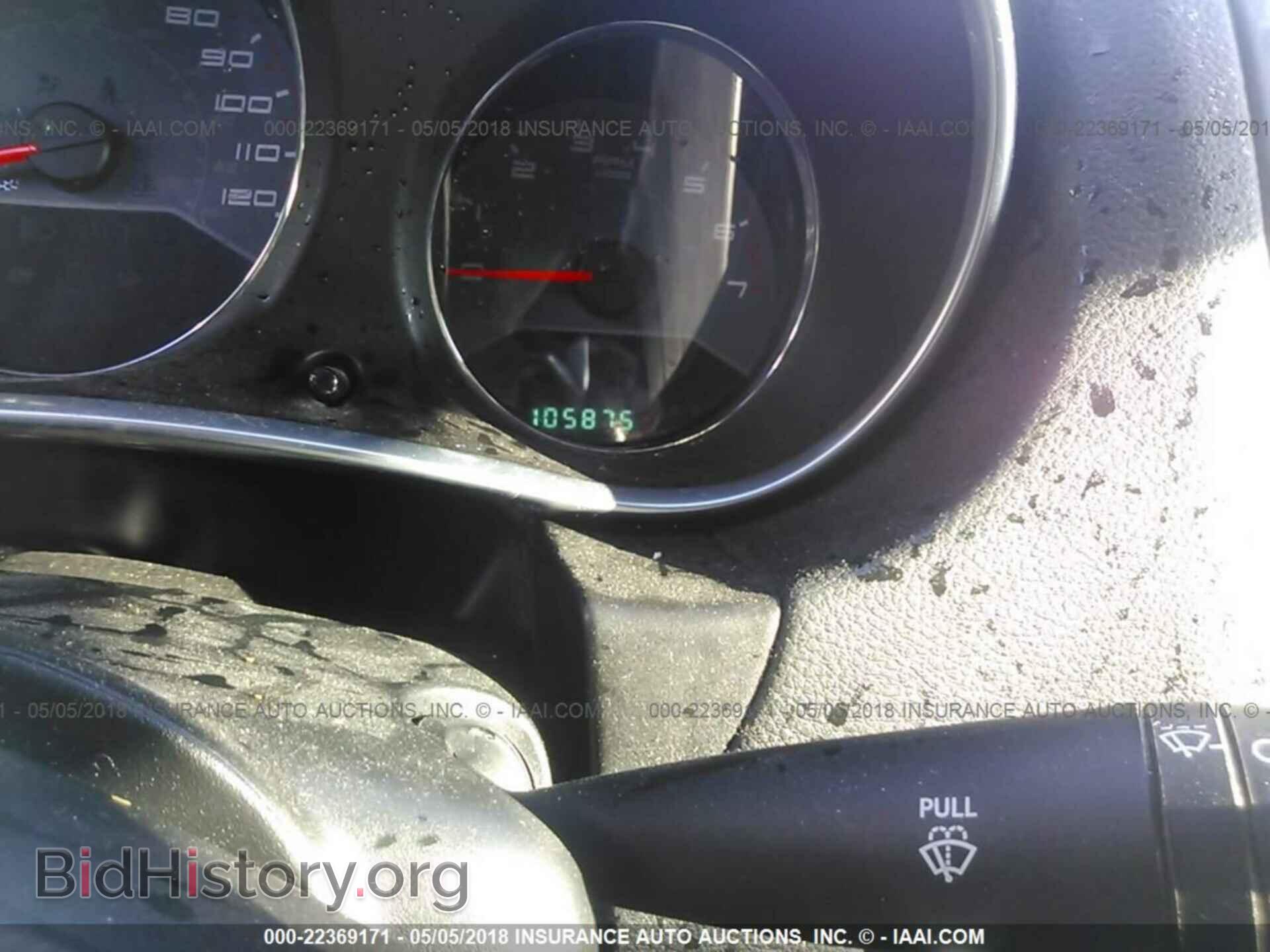 2013 Dodge Avenger - VIN: 1C3CDZAG5DN587357 - Photo 7