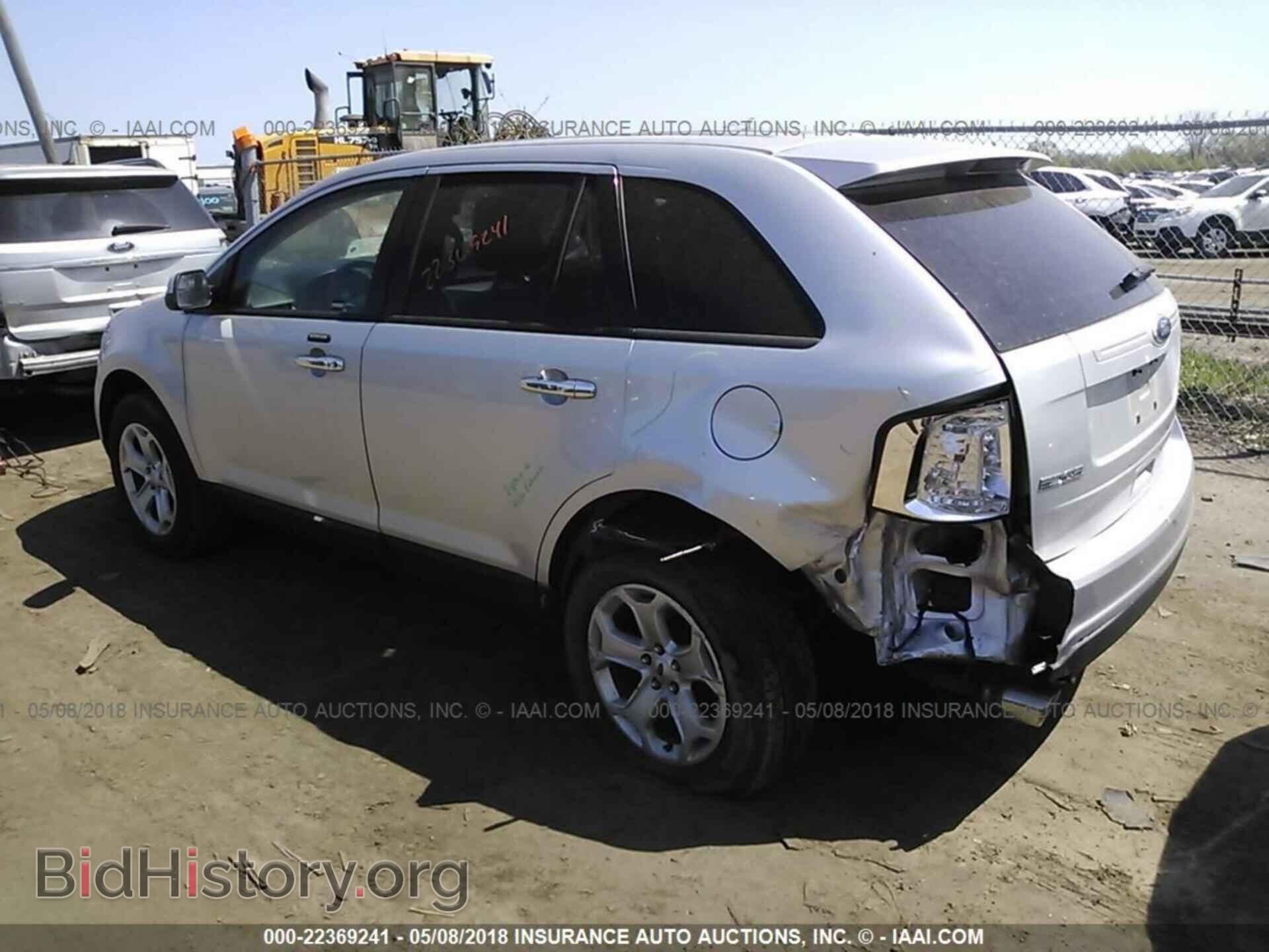 2011 Ford Edge - VIN: 2FMDK4JC2BBB34629 - Photo 3
