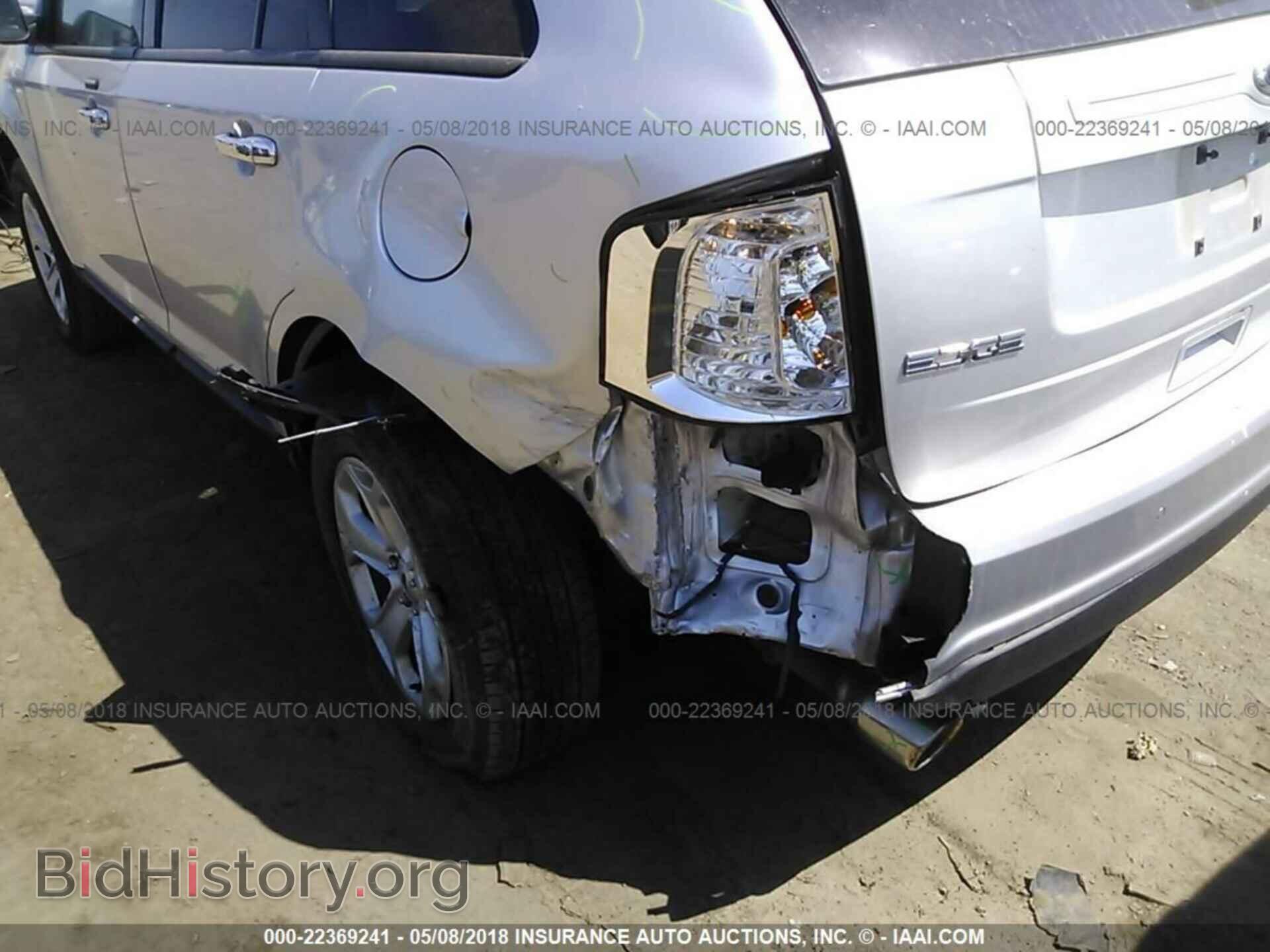 2011 Ford Edge - VIN: 2FMDK4JC2BBB34629 - Photo 6