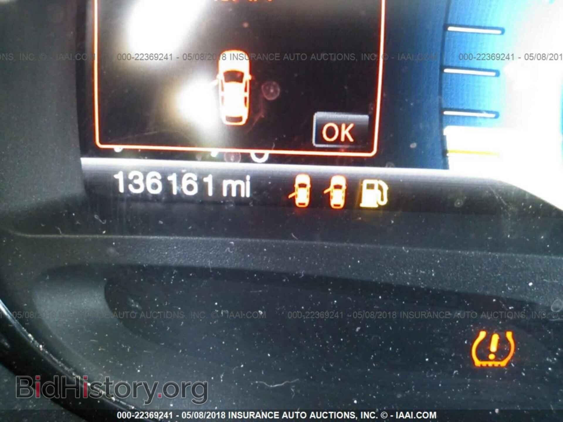 2011 Ford Edge - VIN: 2FMDK4JC2BBB34629 - Photo 7