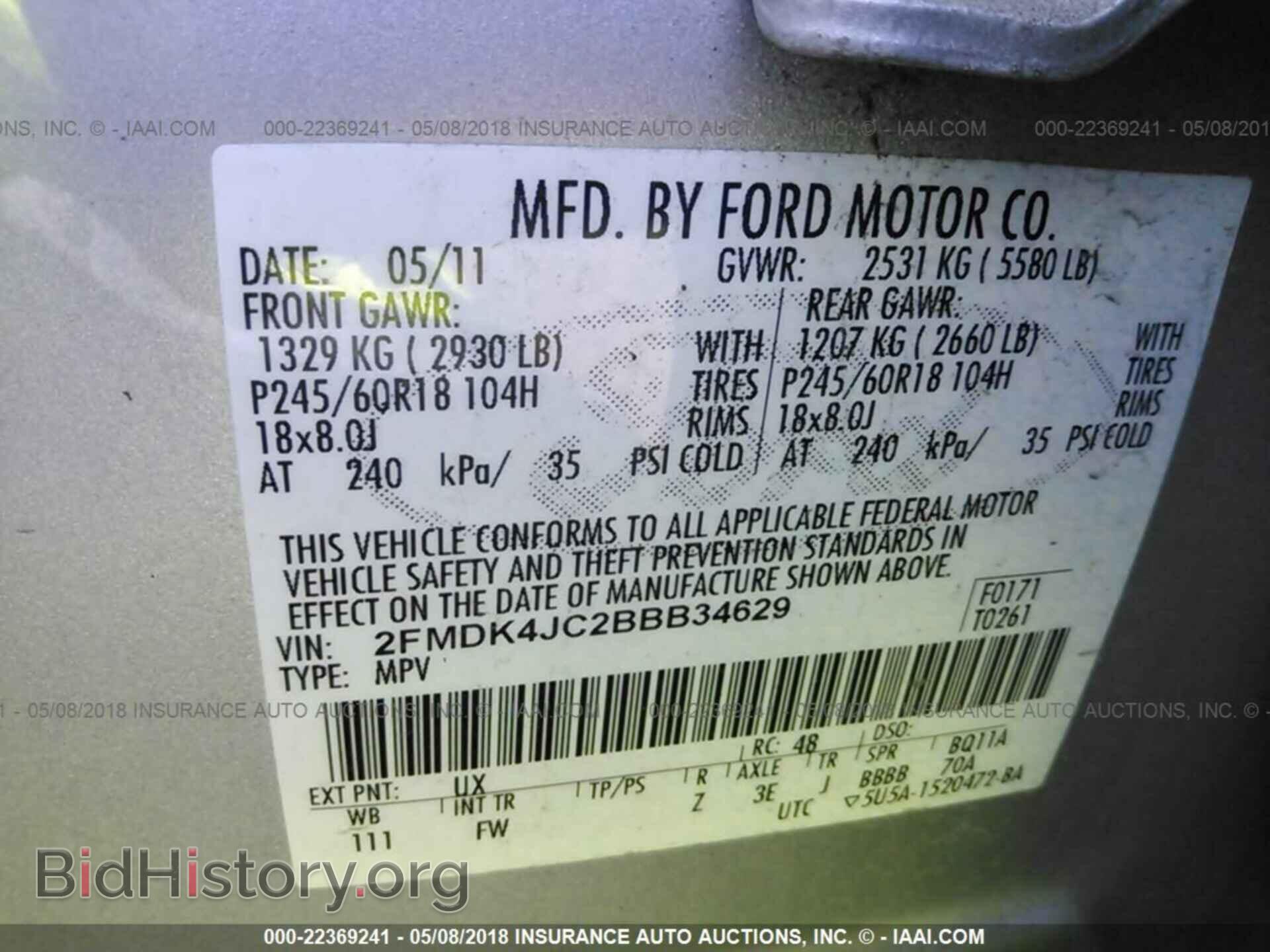 2011 Ford Edge - VIN: 2FMDK4JC2BBB34629 - Photo 9