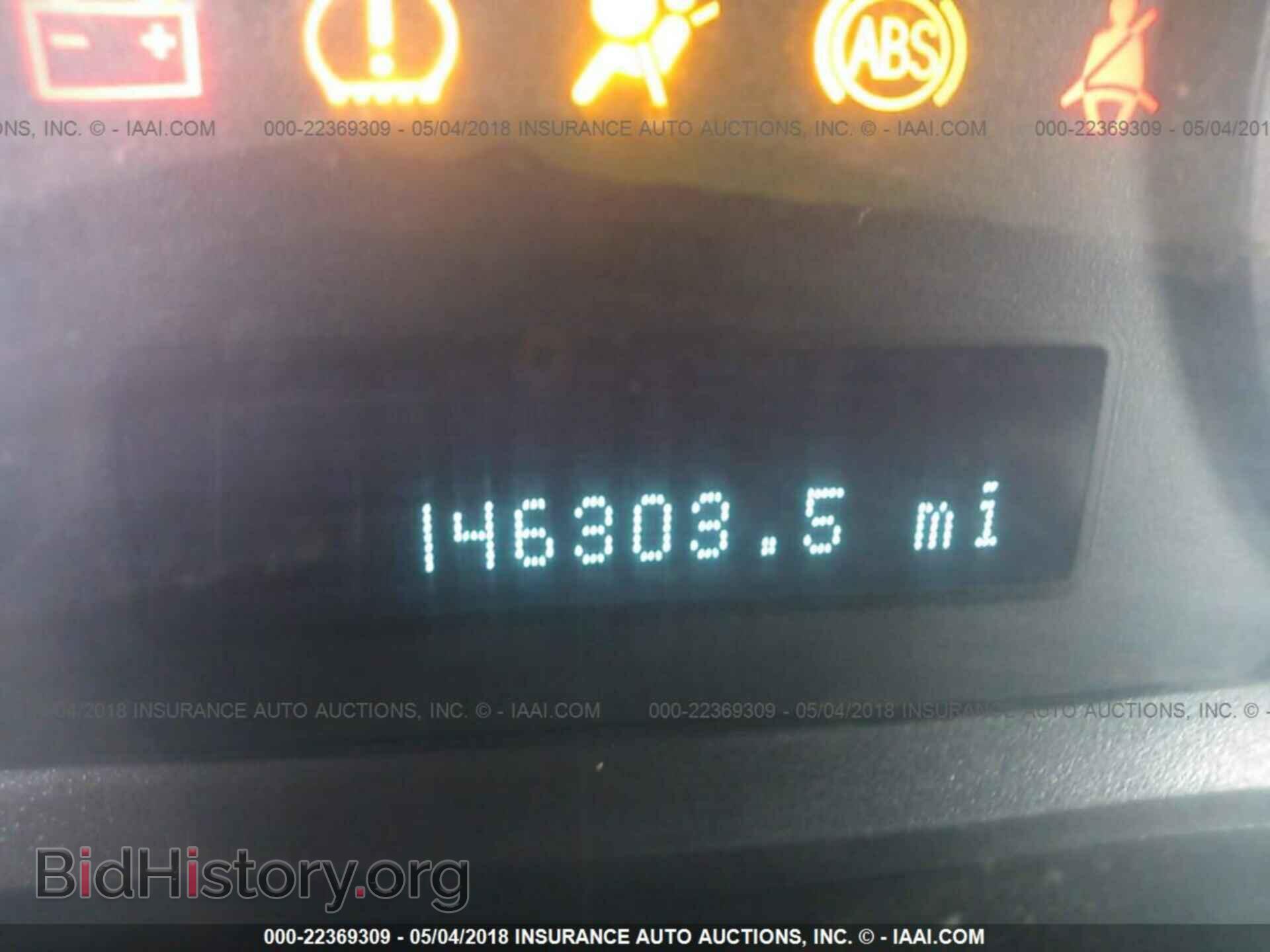 2011 Ford Escape - VIN: 1FMCU9D70BKB26391 - Photo 7