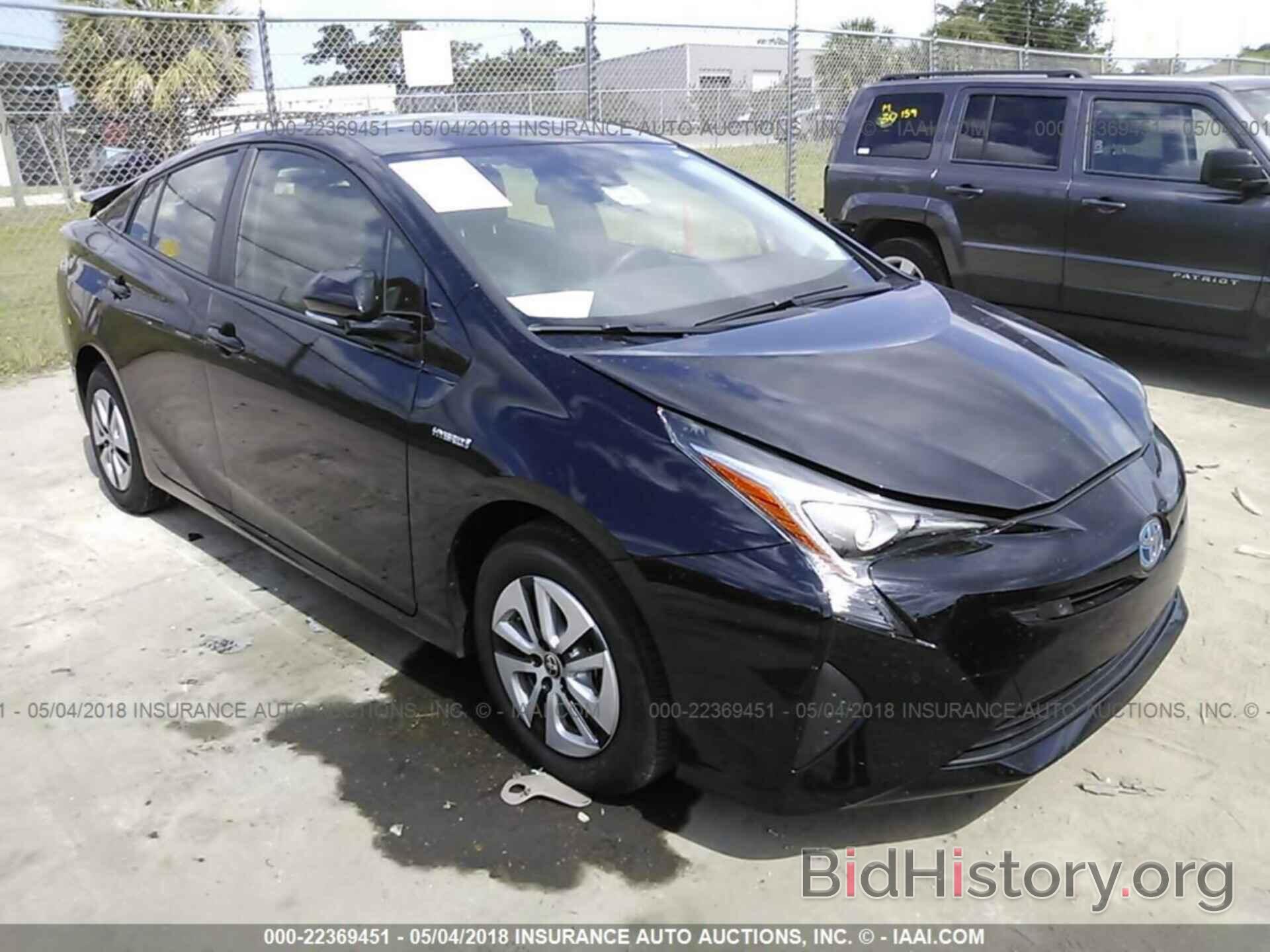 Фотография JTDKBRFU3J3588302 - Toyota Prius 2018