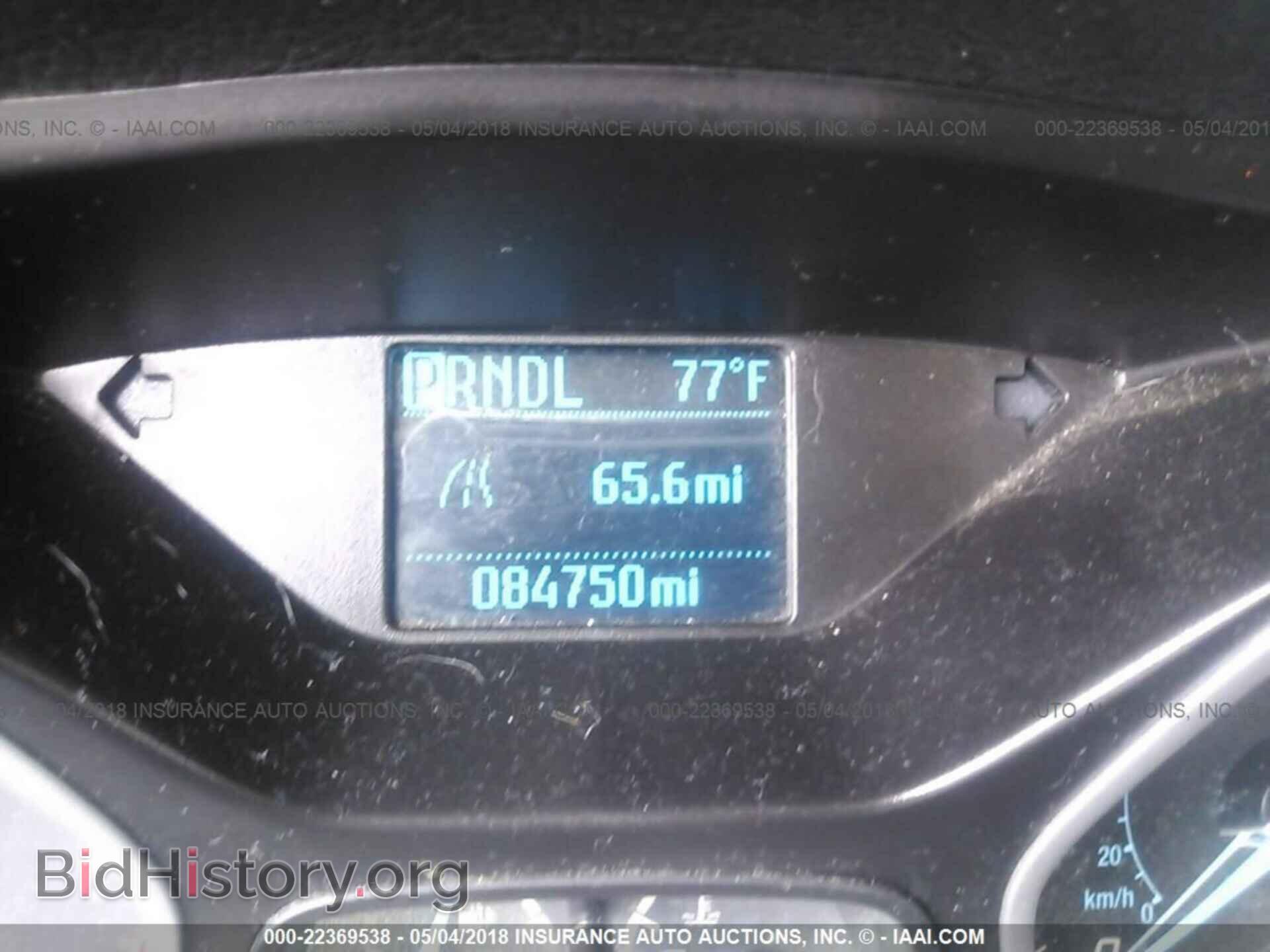 2013 Ford Focus - VIN: 1FADP3E25DL245458 - Photo 7