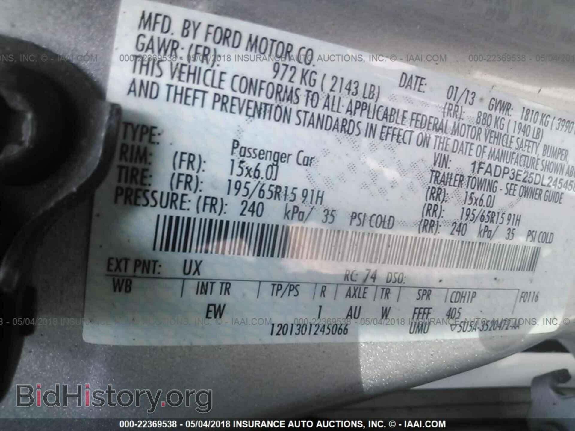2013 Ford Focus - VIN: 1FADP3E25DL245458 - Photo 9