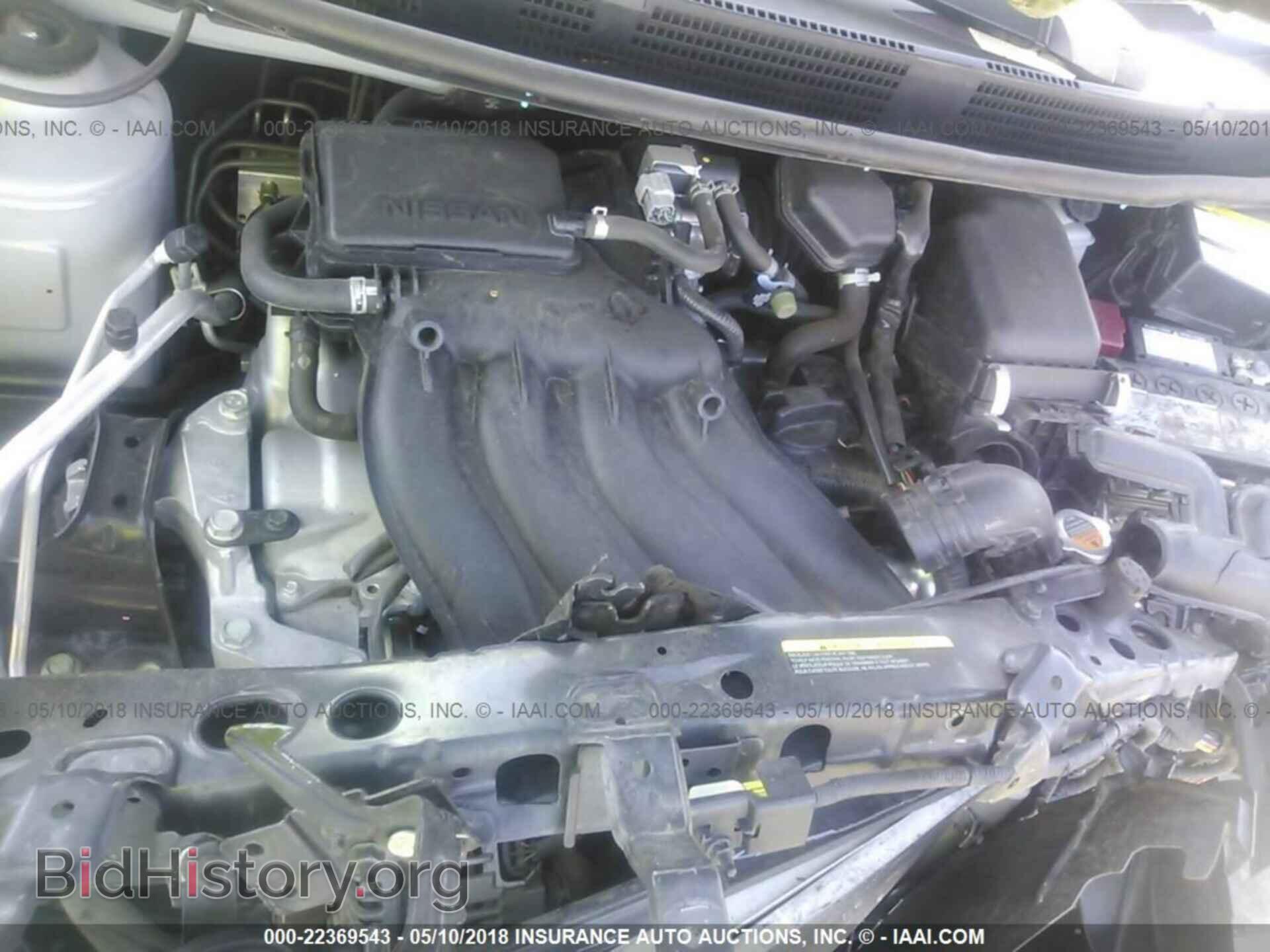 2016 Nissan Versa - VIN: 3N1CN7AP9GL823271 - Фото 10