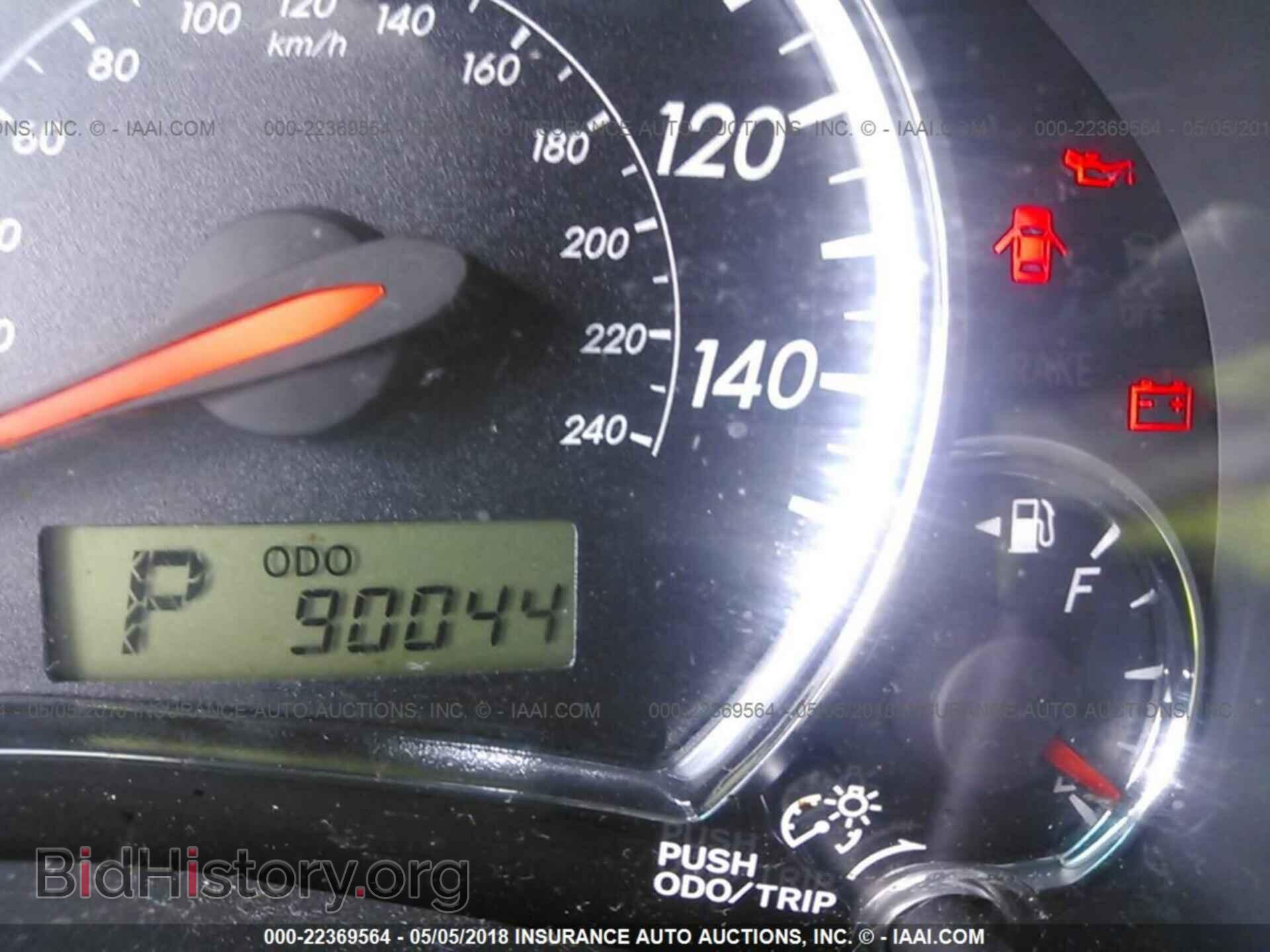 2012 Toyota Corolla - VIN: 5YFBU4EE5CP009330 - Фото 7