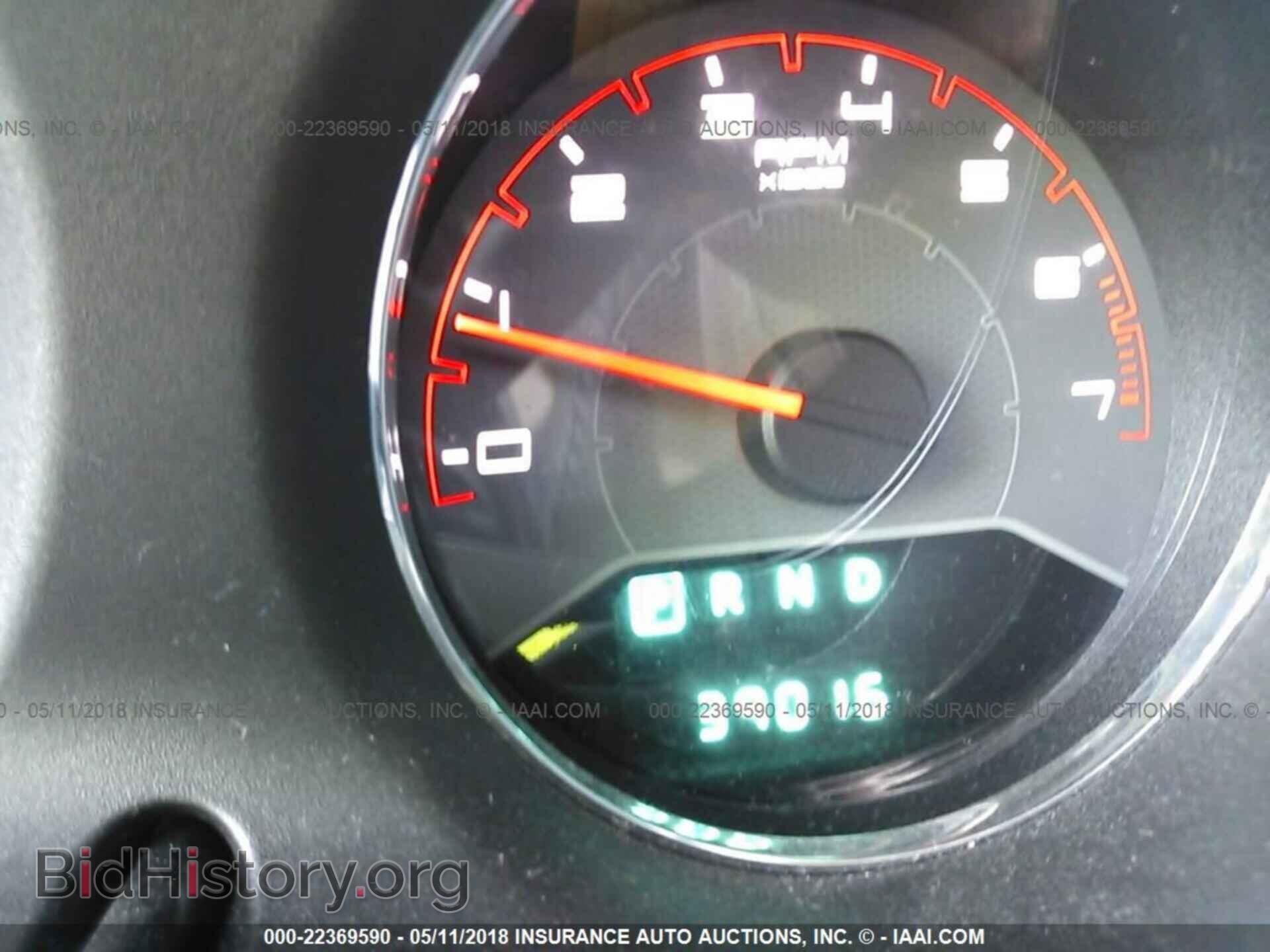 2013 Dodge Avenger - VIN: 1C3CDZCG3DN529034 - Photo 7