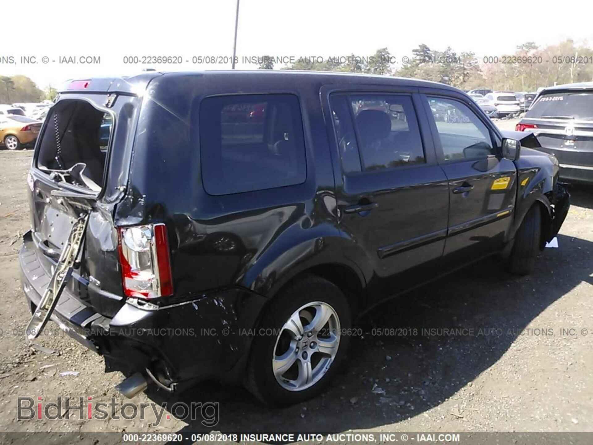 2012 Honda Pilot - VIN: 5FNYF4H72CB027118 - Фото 4