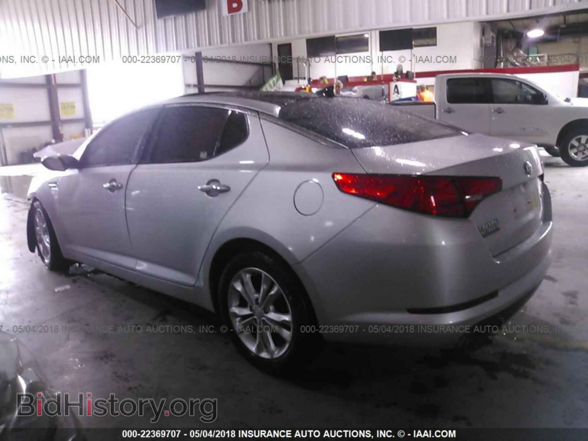 2013 Kia Optima - VIN: 5XXGN4A75DG110162 - Фото 3