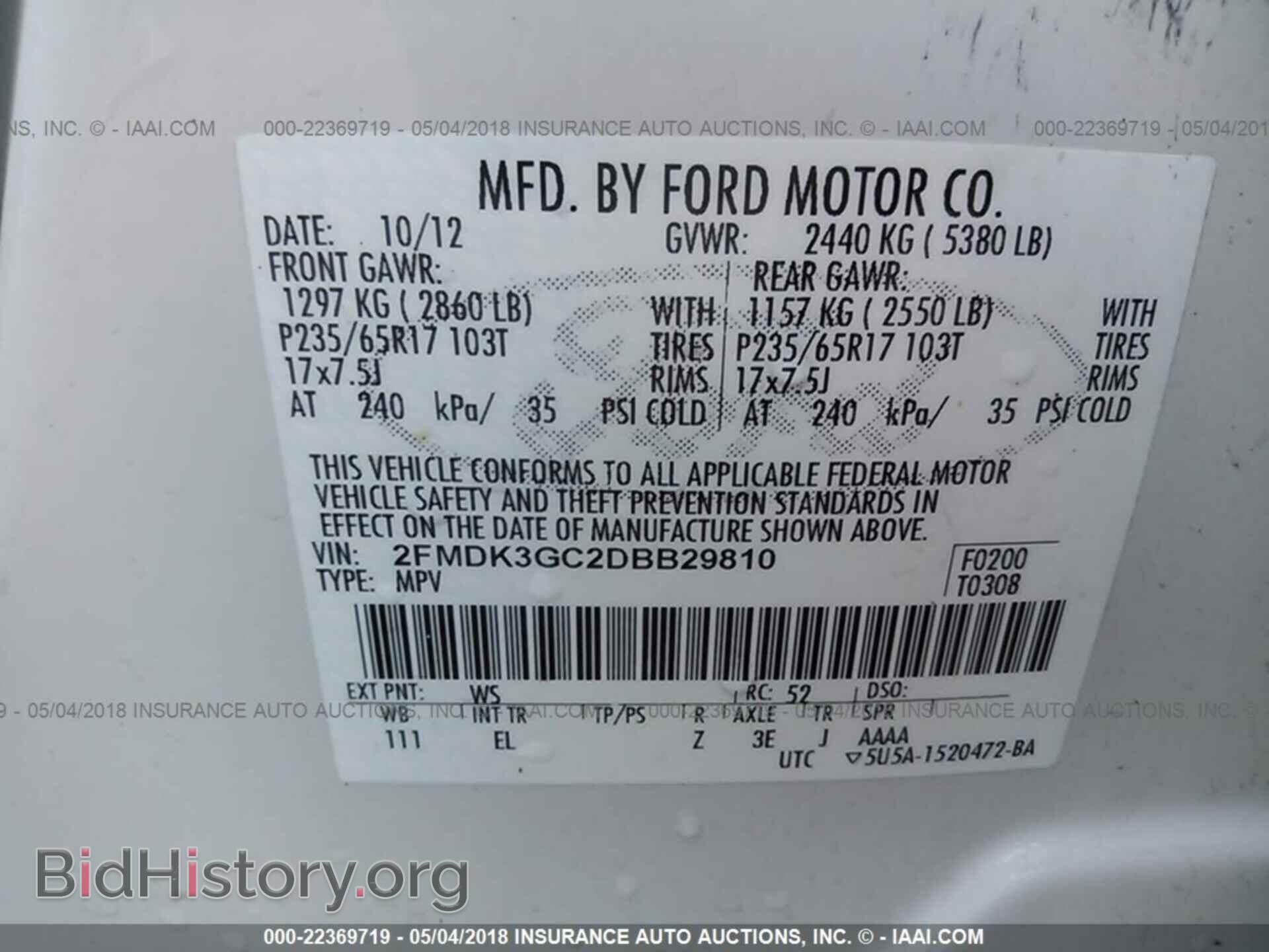 2013 Ford Edge - VIN: 2FMDK3GC2DBB29810 - Photo 9