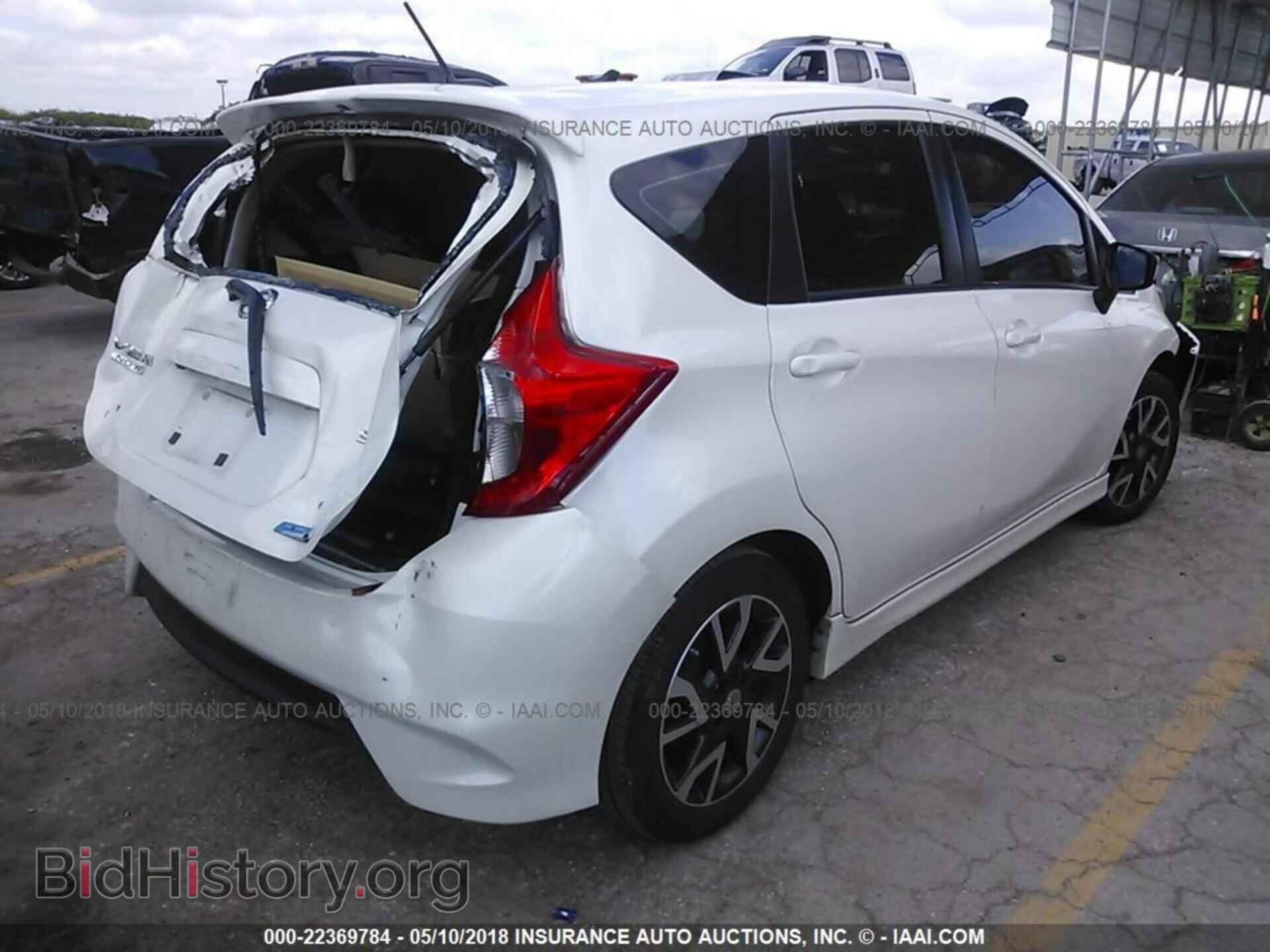 2015 Nissan Versa note - VIN: 3N1CE2CP6FL396498 - Фото 4