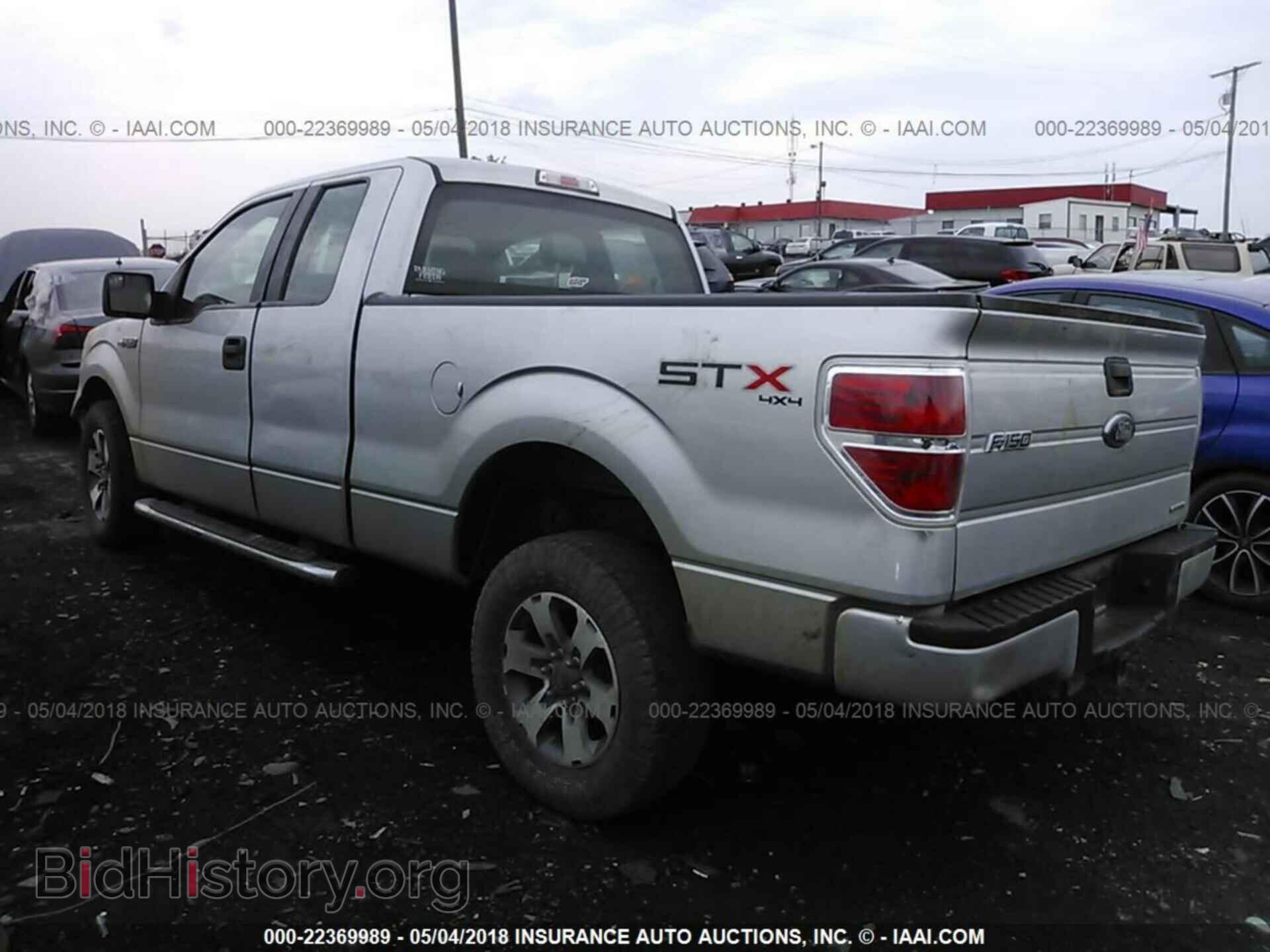 2013 Ford F150 - VIN: 1FTFX1EFXDFD03833 - Photo 3