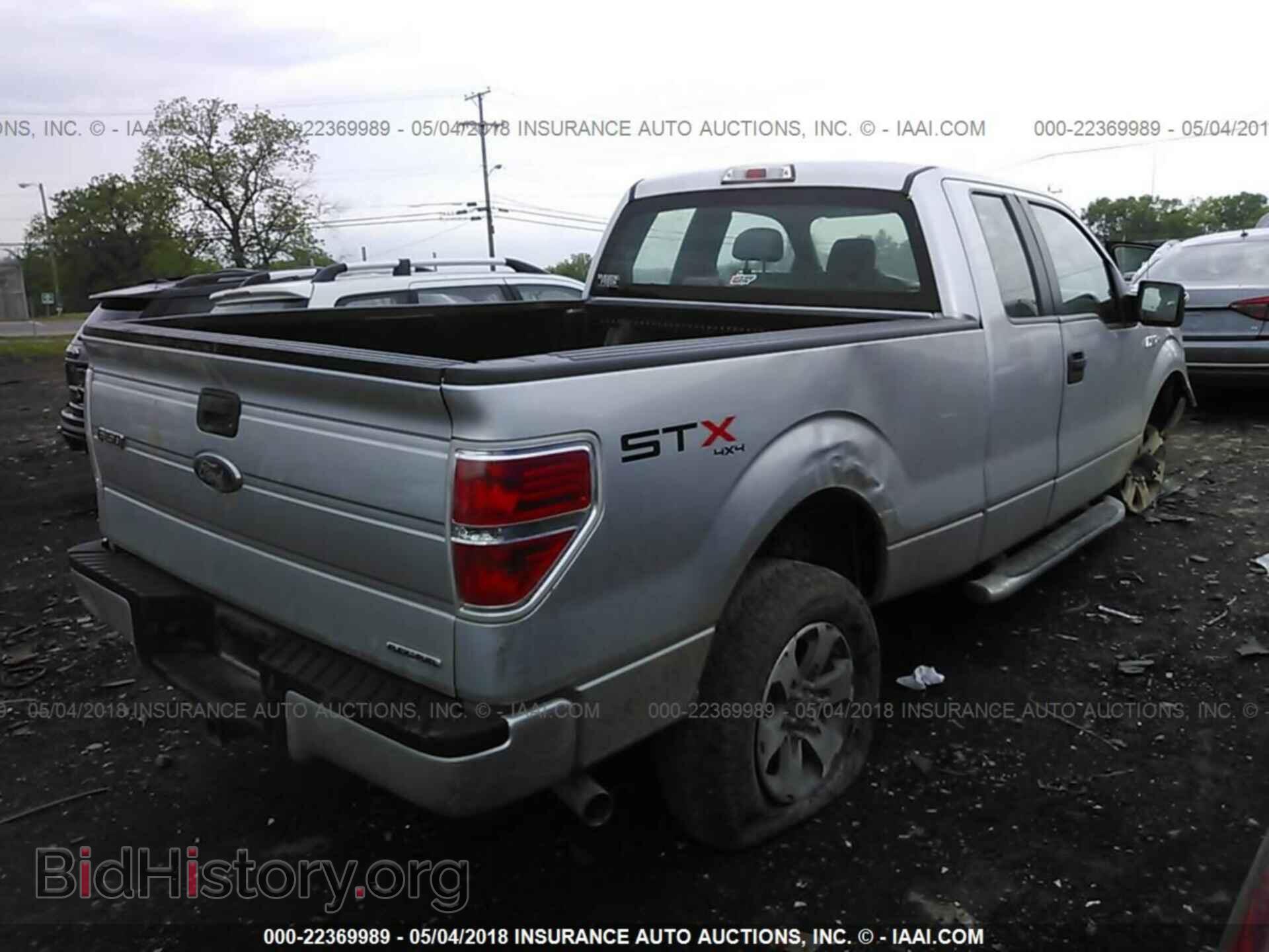 2013 Ford F150 - VIN: 1FTFX1EFXDFD03833 - Photo 4
