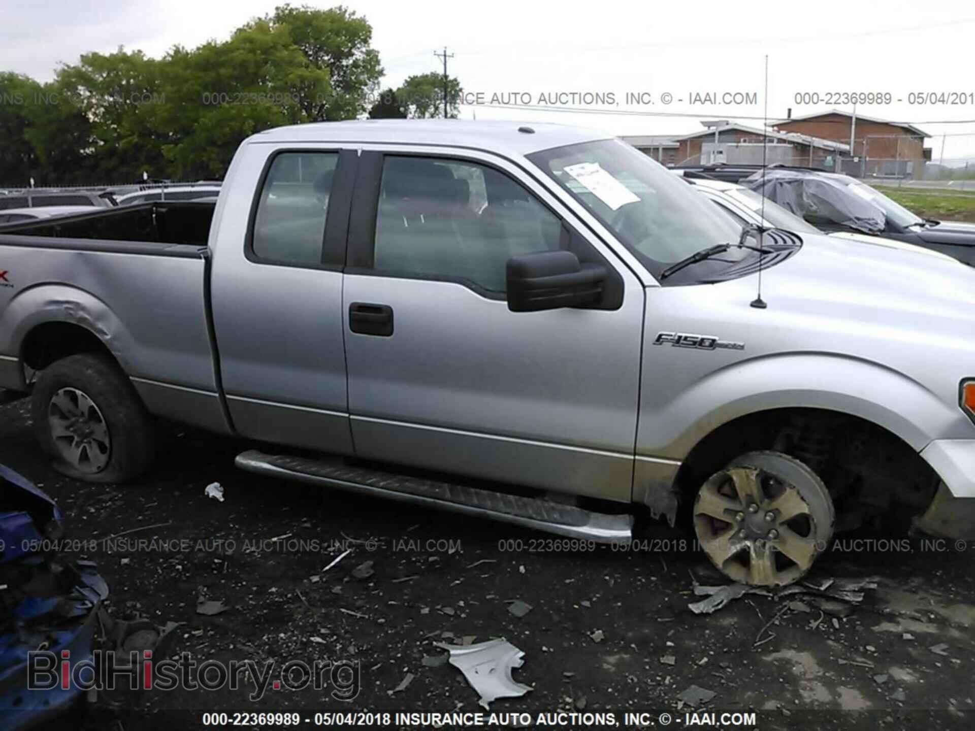 2013 Ford F150 - VIN: 1FTFX1EFXDFD03833 - Photo 6