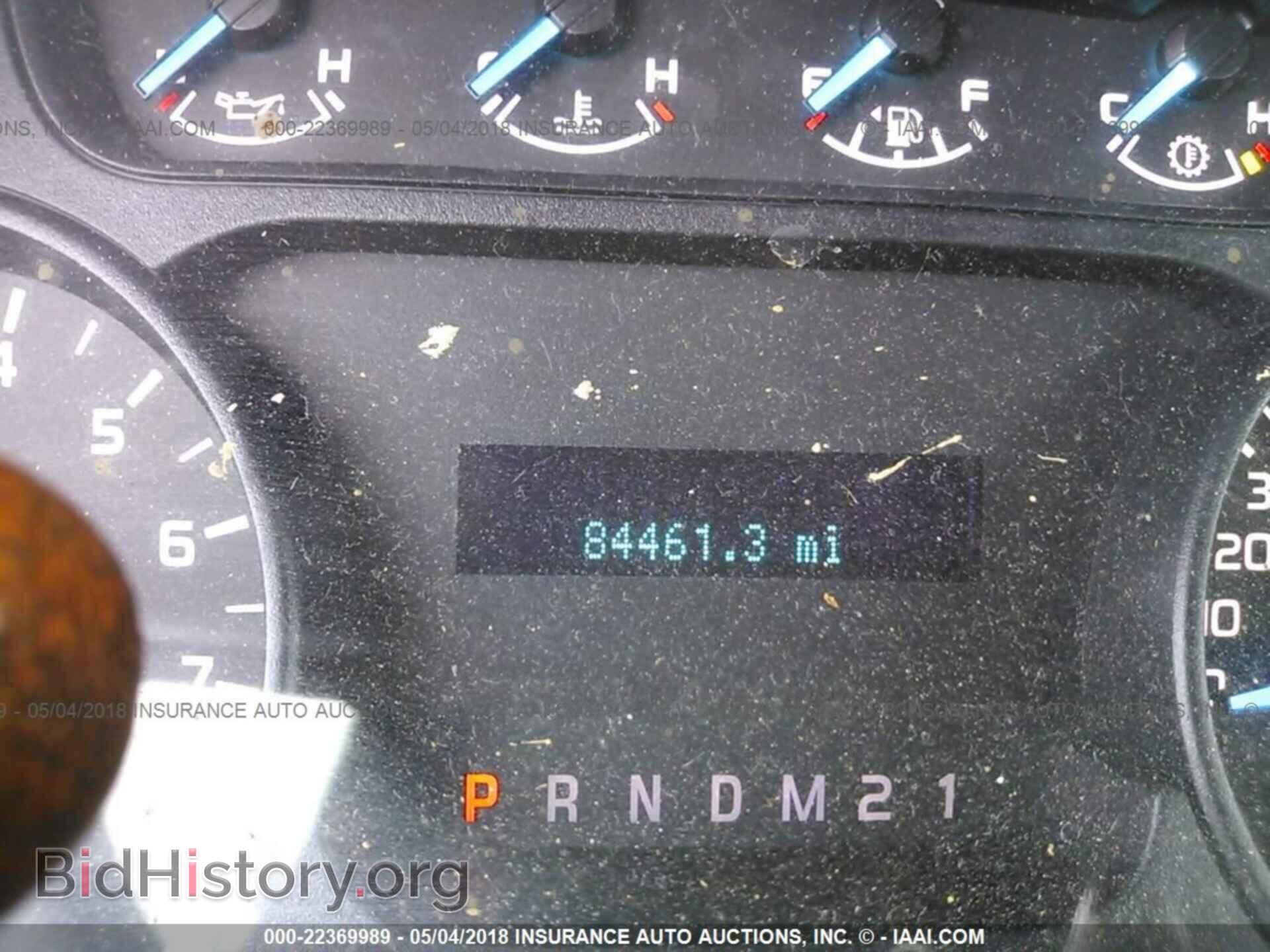 2013 Ford F150 - VIN: 1FTFX1EFXDFD03833 - Photo 7