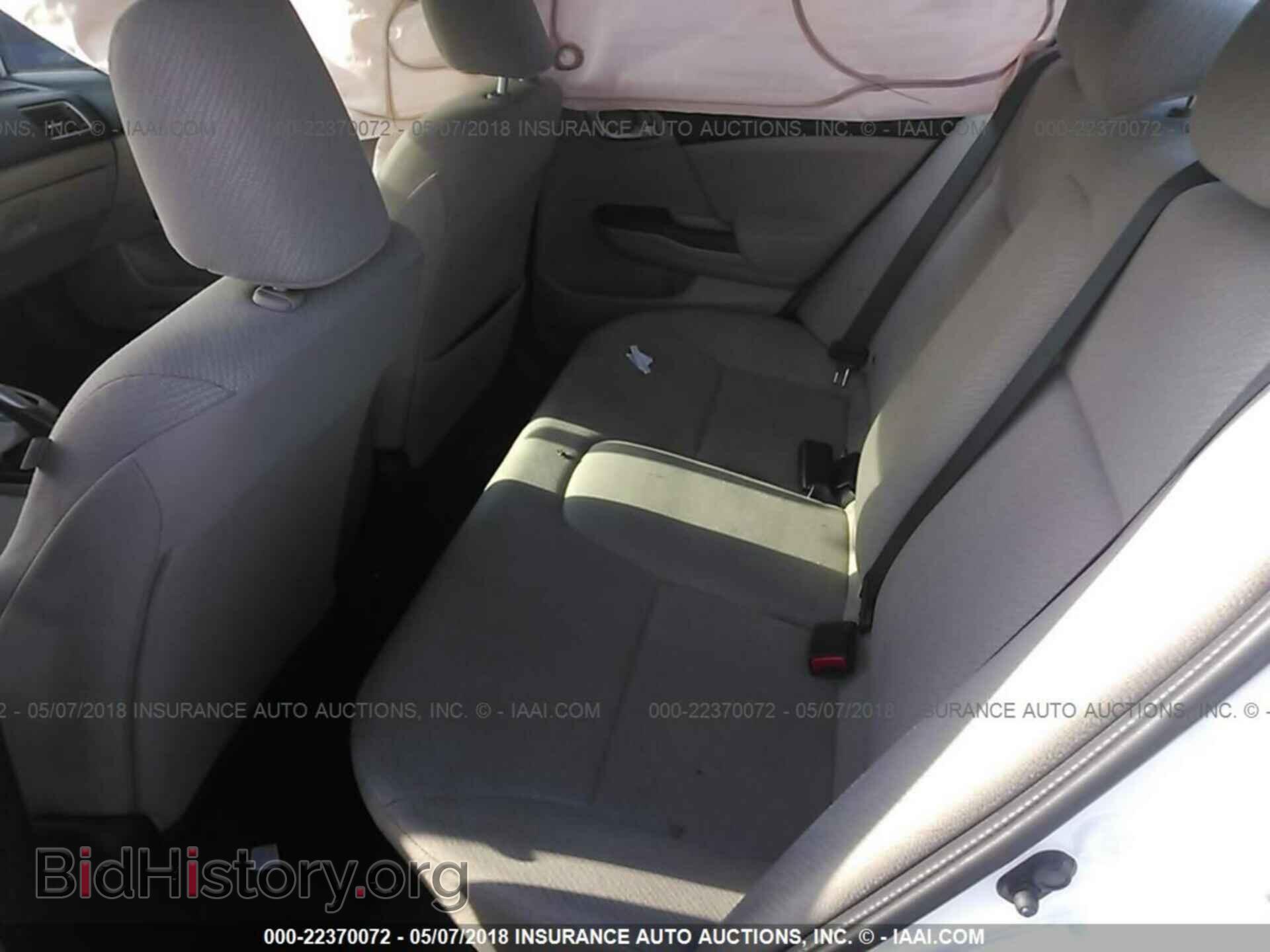 2013 Honda Civic - VIN: 2HGFB2F57DH506401 - Фото 8