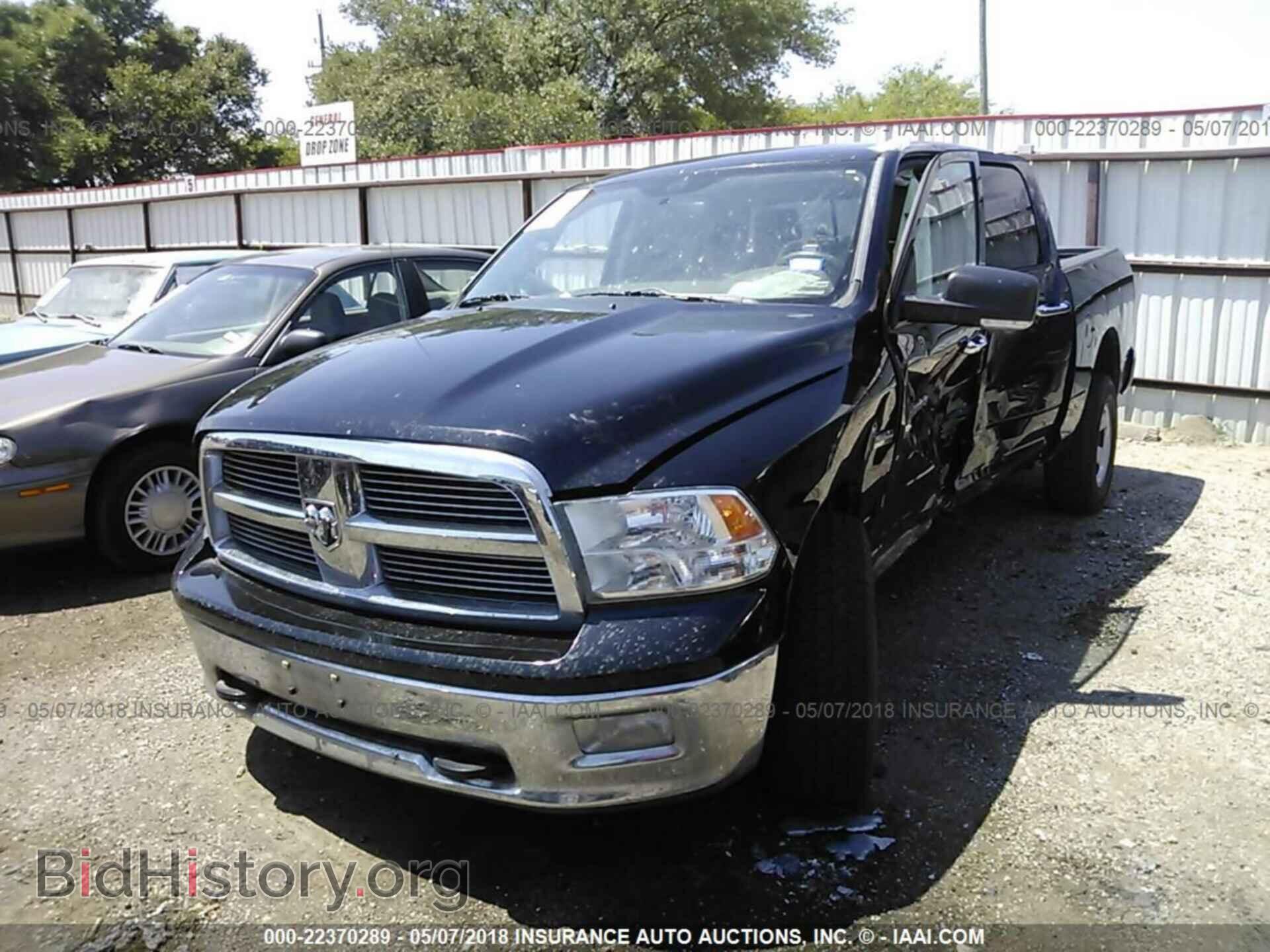 2012 Dodge Ram 1500 - VIN: 1C6RD7LT0CS239901 - Photo 2