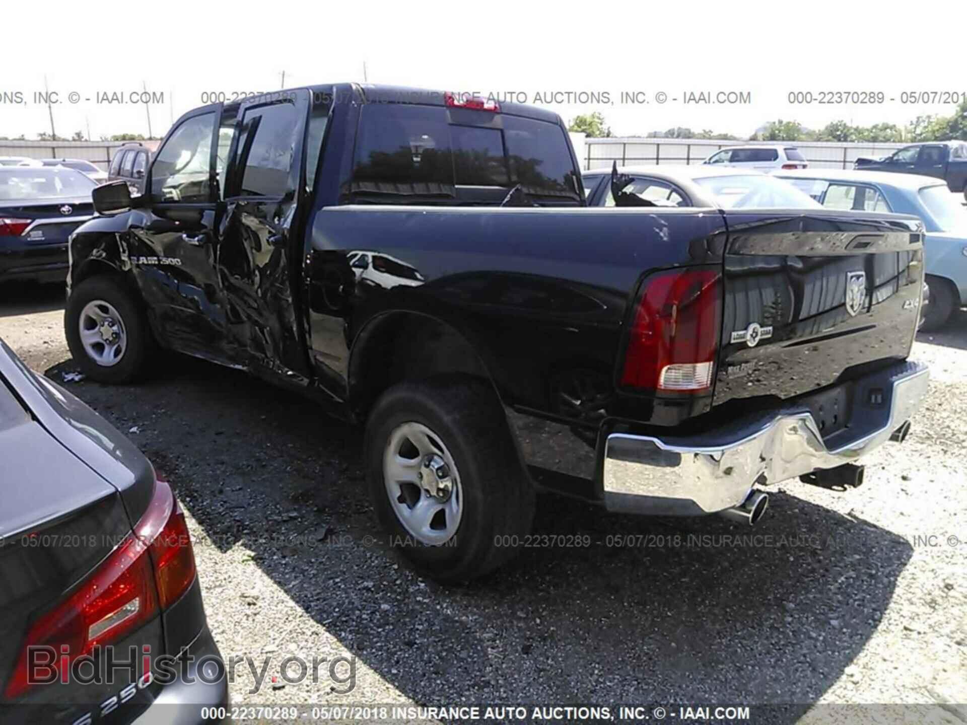 2012 Dodge Ram 1500 - VIN: 1C6RD7LT0CS239901 - Photo 3