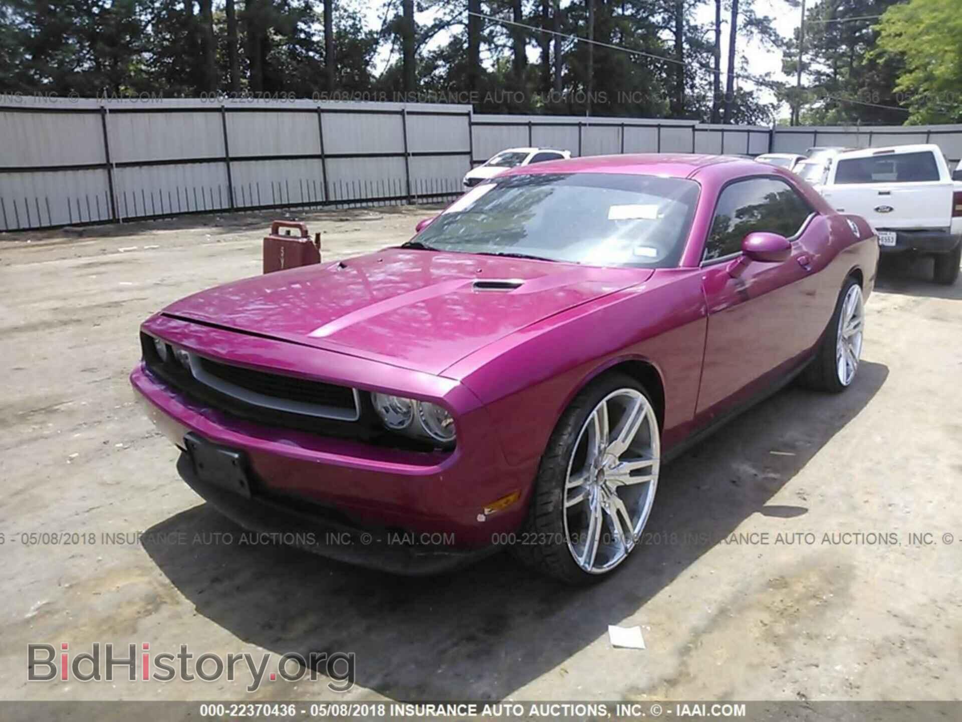 2012 Dodge Challenger - VIN: 2C3CDYAG4CH176534 - Photo 2