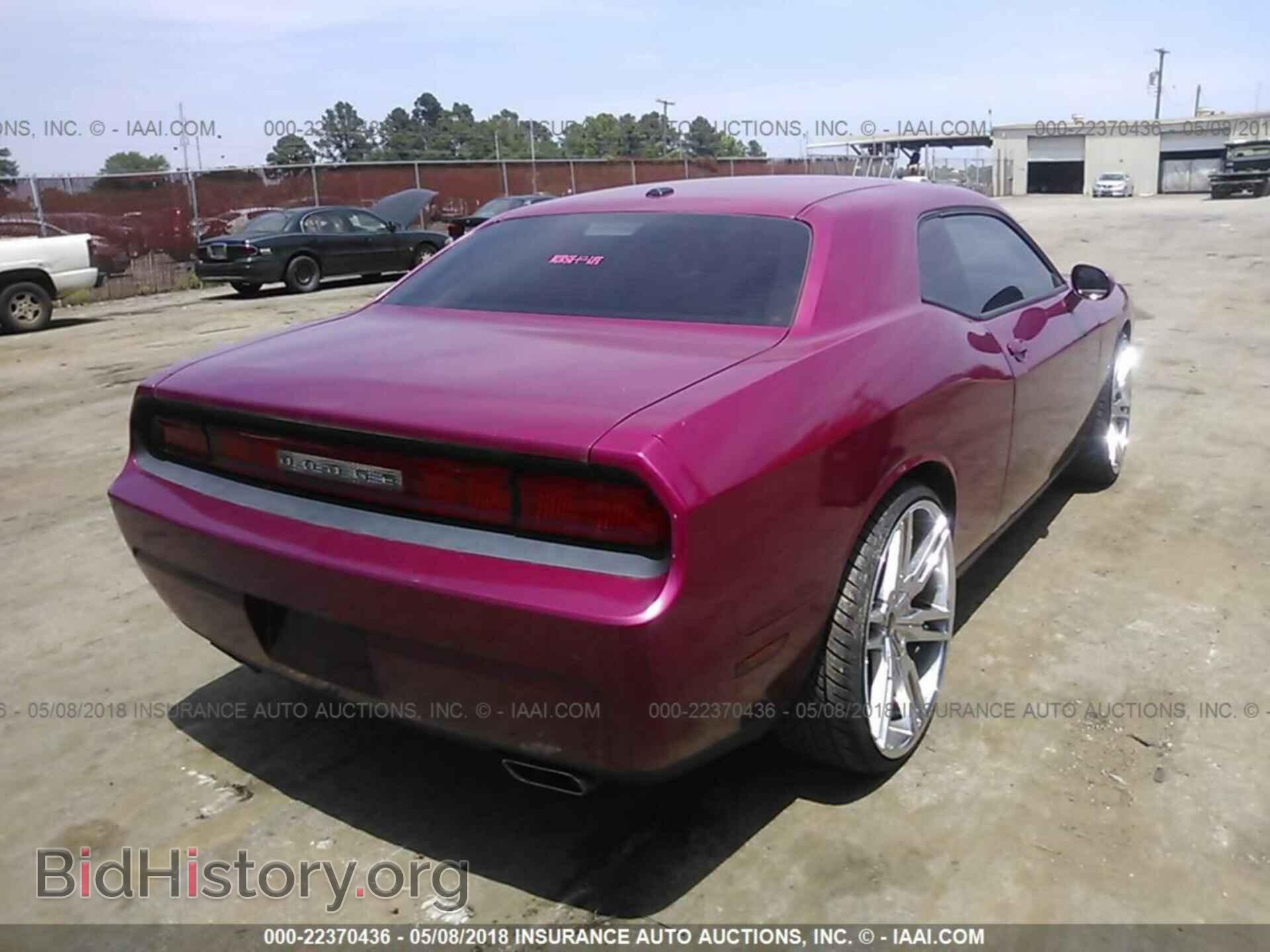 2012 Dodge Challenger - VIN: 2C3CDYAG4CH176534 - Photo 4