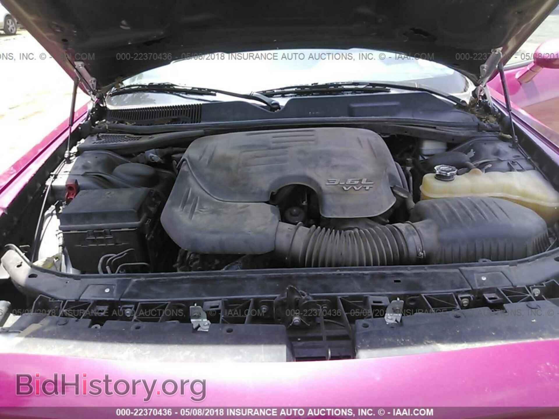 2012 Dodge Challenger - VIN: 2C3CDYAG4CH176534 - Photo 10