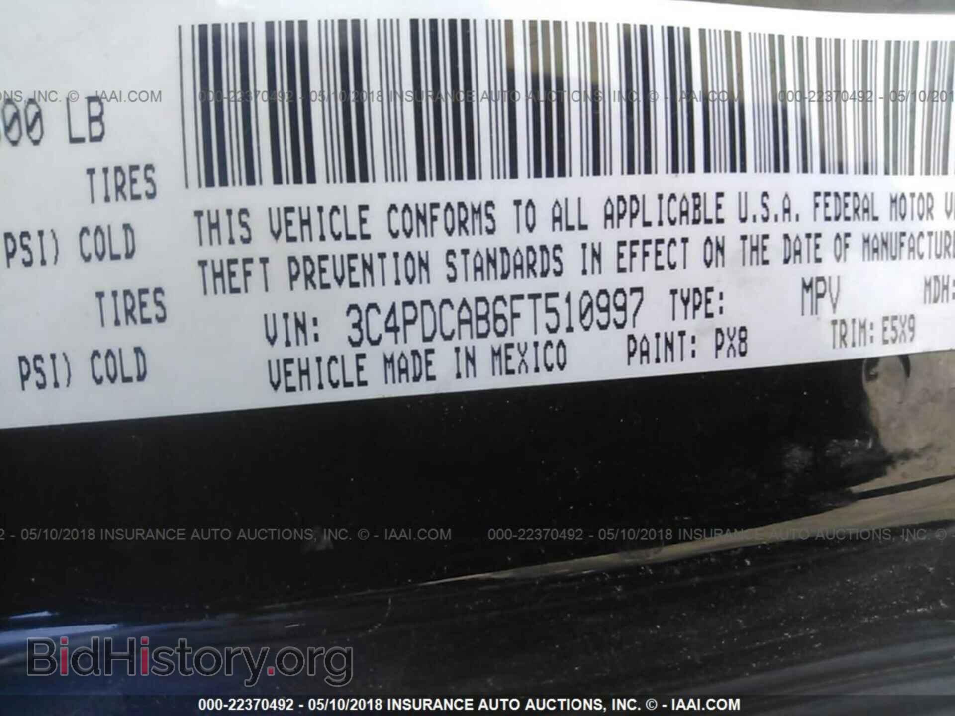 2015 Dodge Journey - VIN: 3C4PDCAB6FT510997 - Photo 9