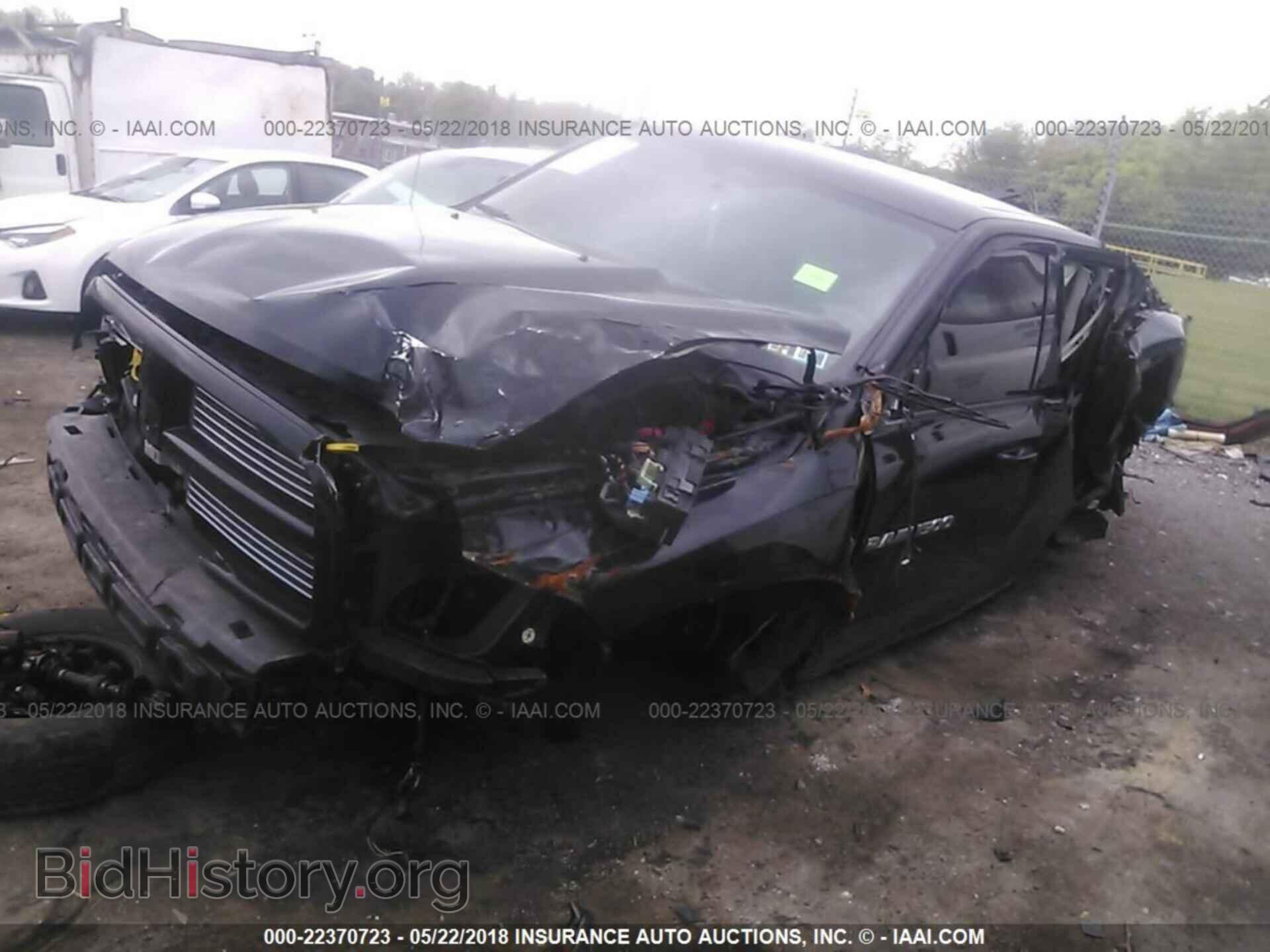 2012 Dodge Ram 1500 - VIN: 1C6RD7HT3CS319685 - Photo 2