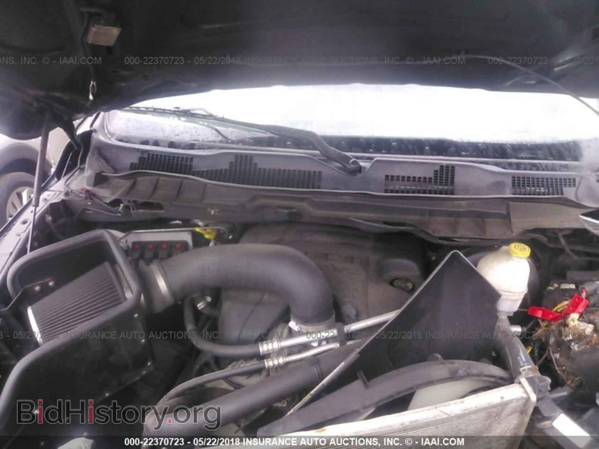 2012 Dodge Ram 1500 - VIN: 1C6RD7HT3CS319685 - Photo 10