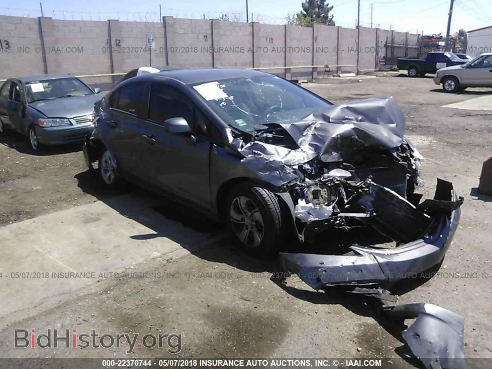 Фотография 2HGFB2F56DH575306 - Honda Civic 2013