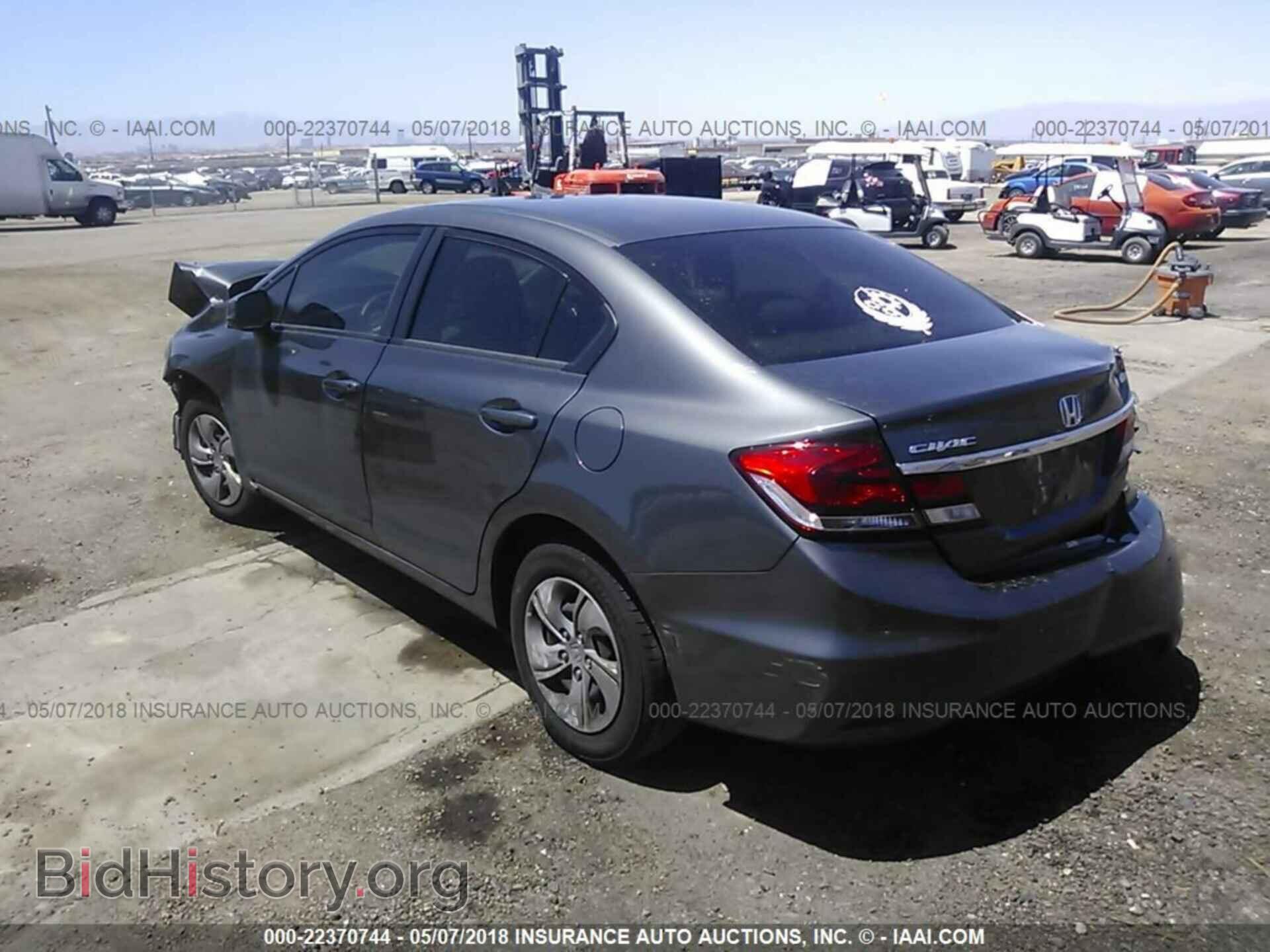2013 Honda Civic - VIN: 2HGFB2F56DH575306 - Фото 3