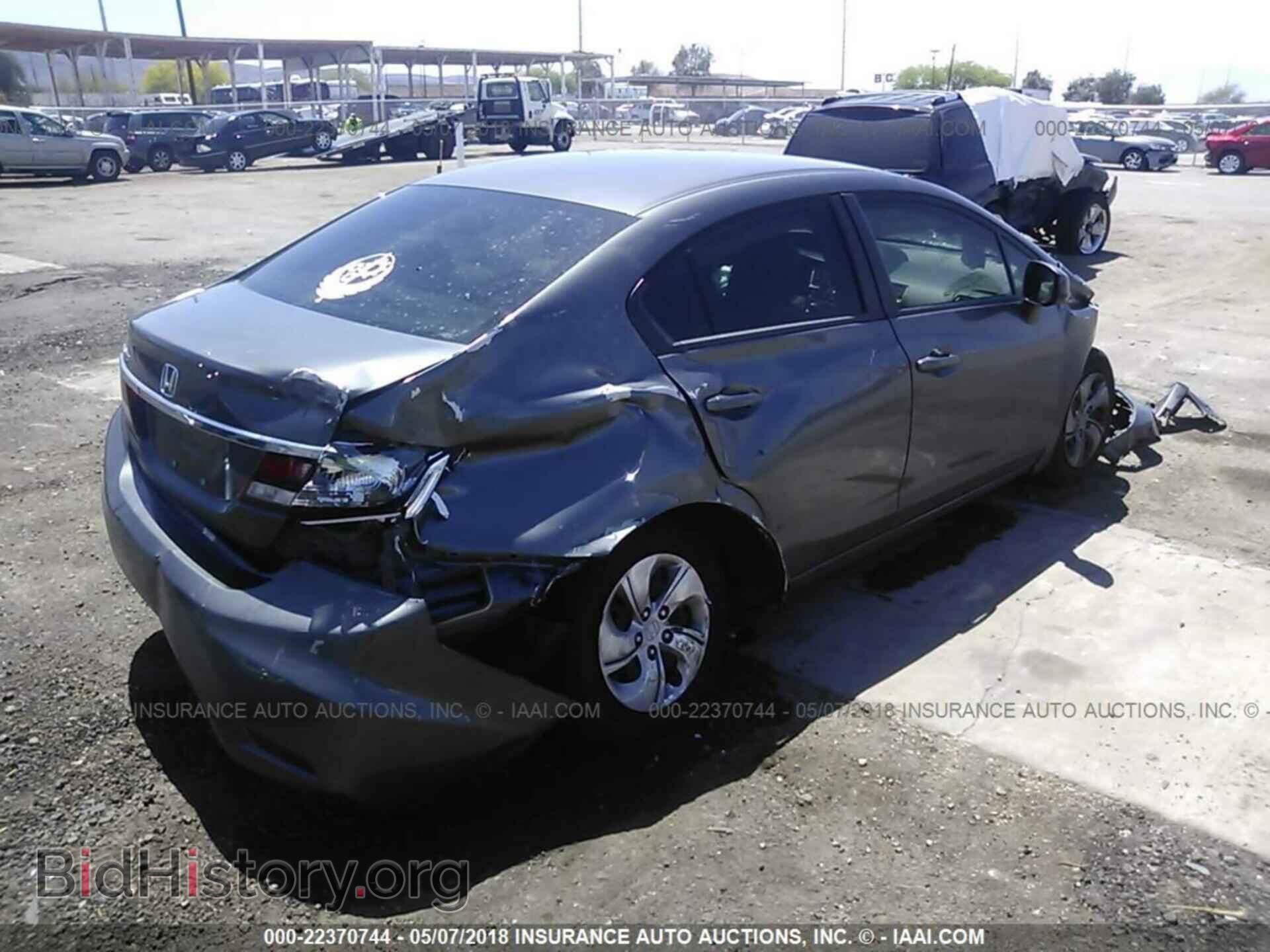 2013 Honda Civic - VIN: 2HGFB2F56DH575306 - Фото 4