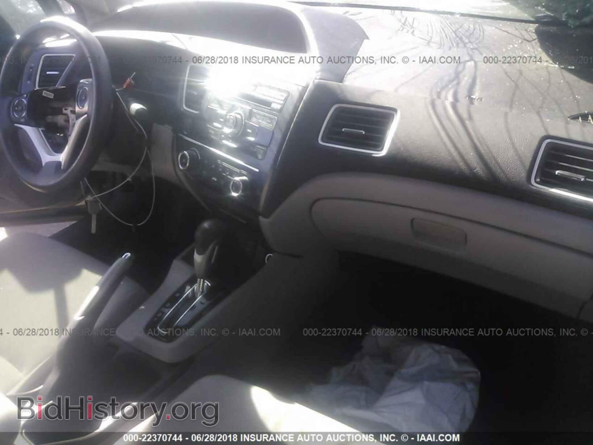 2013 Honda Civic - VIN: 2HGFB2F56DH575306 - Фото 5