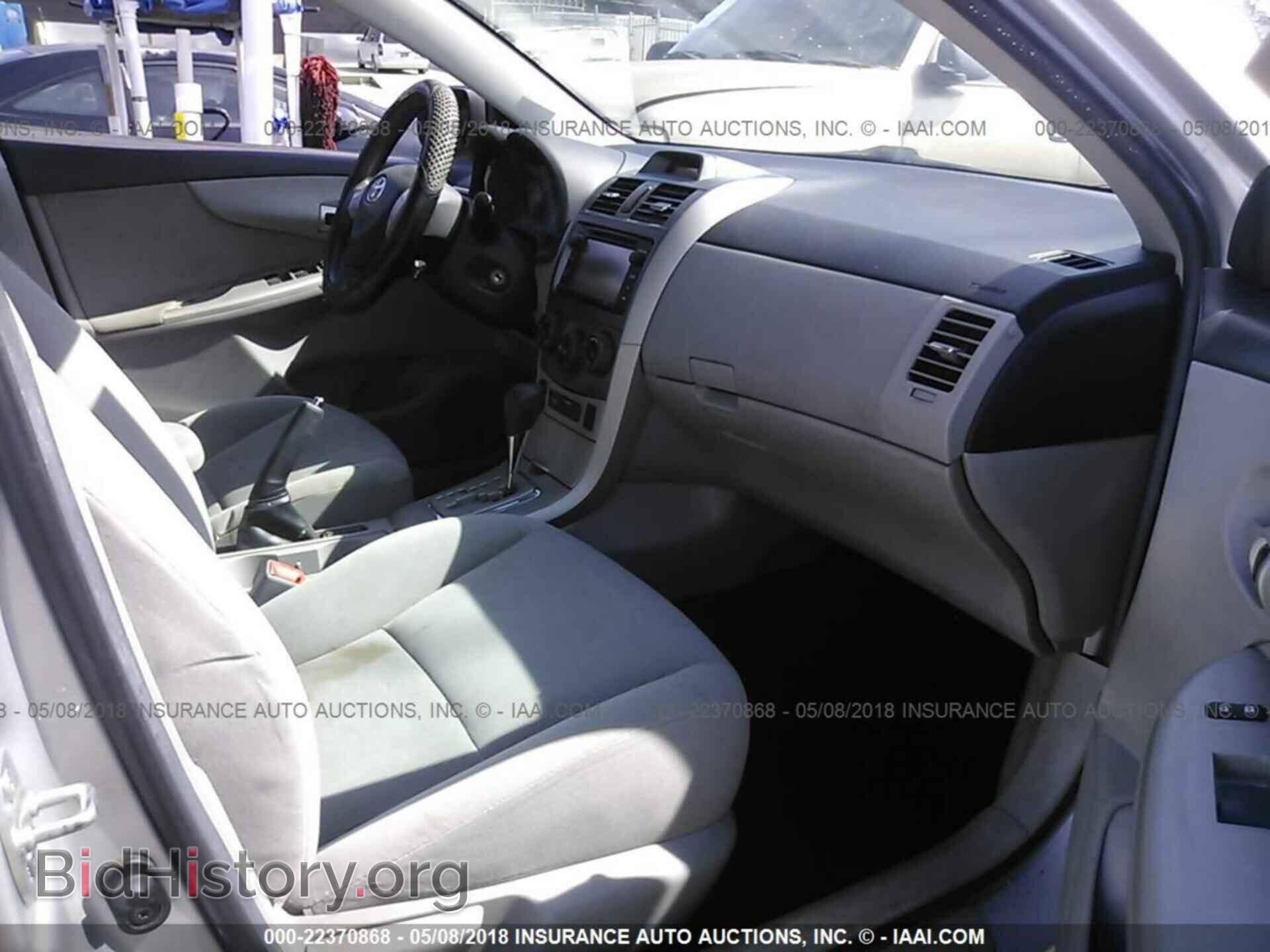 2013 Toyota Corolla - VIN: 5YFBU4EEXDP091315 - Фото 5