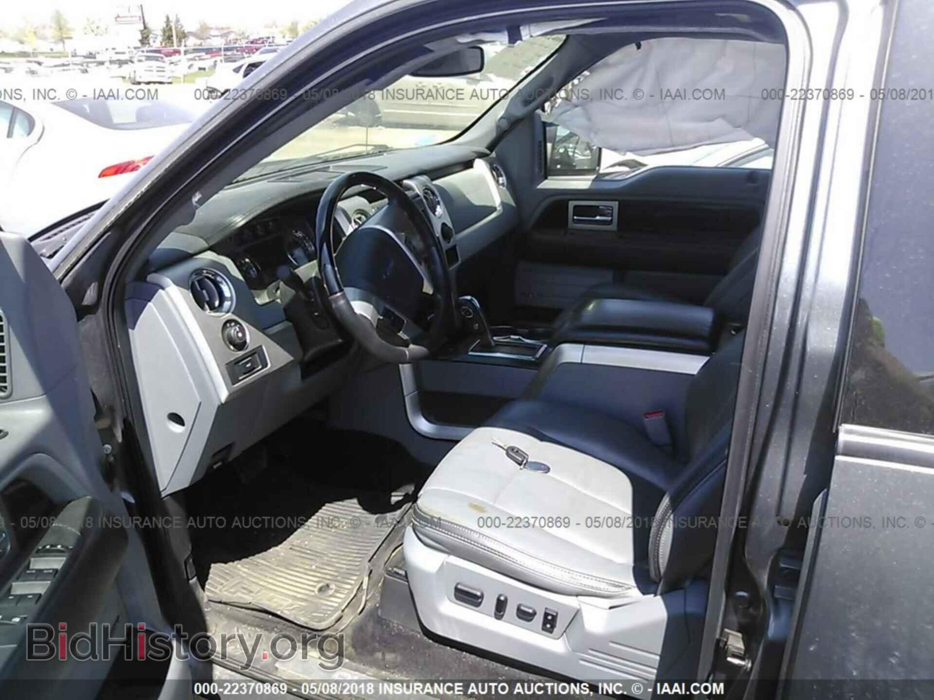 2012 Ford F150 - VIN: 1FTFW1ET7CFC93043 - Фото 5