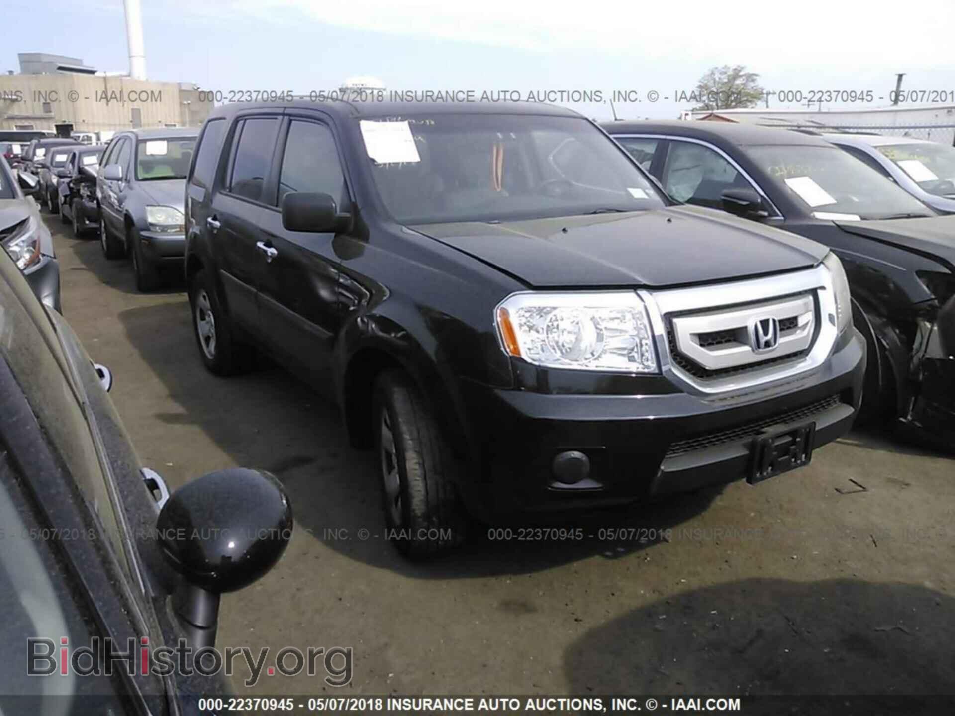 Фотография 5FNYF4H28BB022542 - Honda Pilot 2011