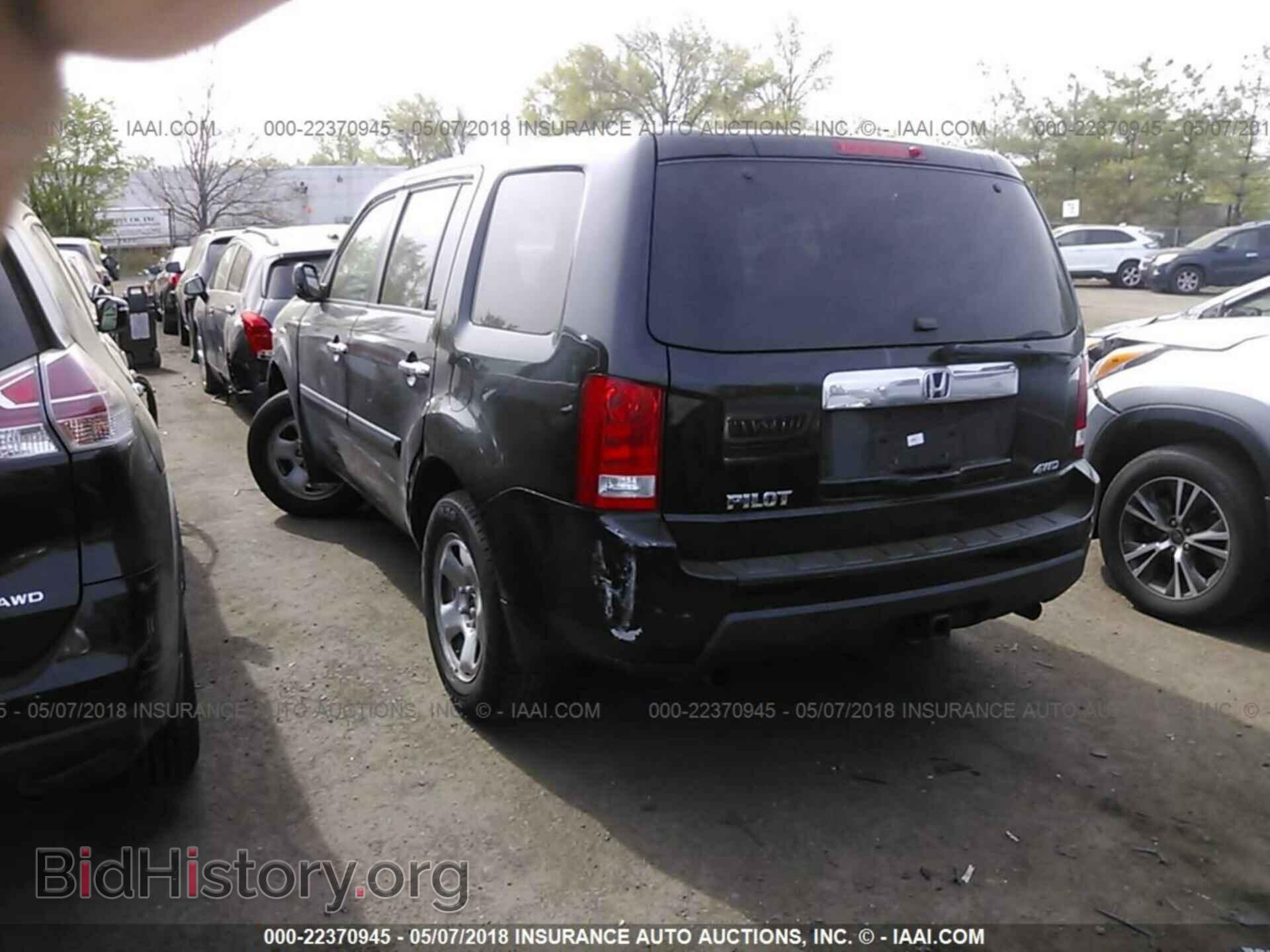2011 Honda Pilot - VIN: 5FNYF4H28BB022542 - Photo 3