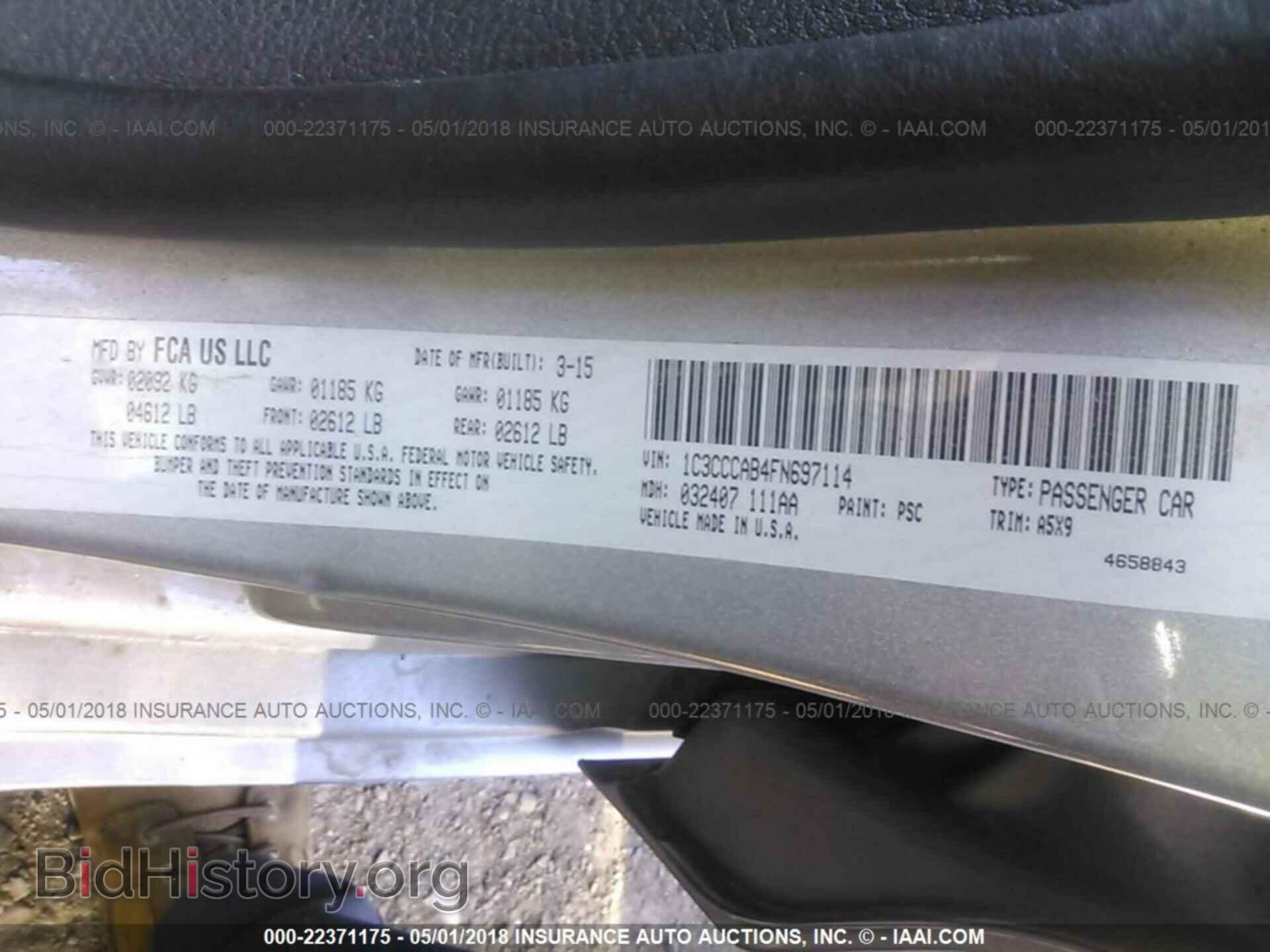 2015 Chrysler 200 - VIN: 1C3CCCAB4FN697114 - Photo 9