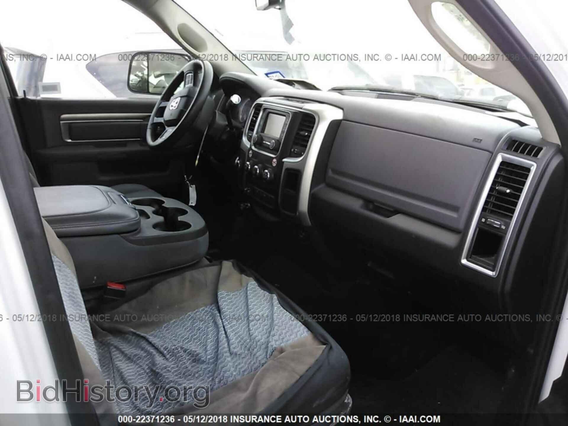 2016 Ram 3500 - VIN: 3C63R3HL4GG257775 - Фото 5