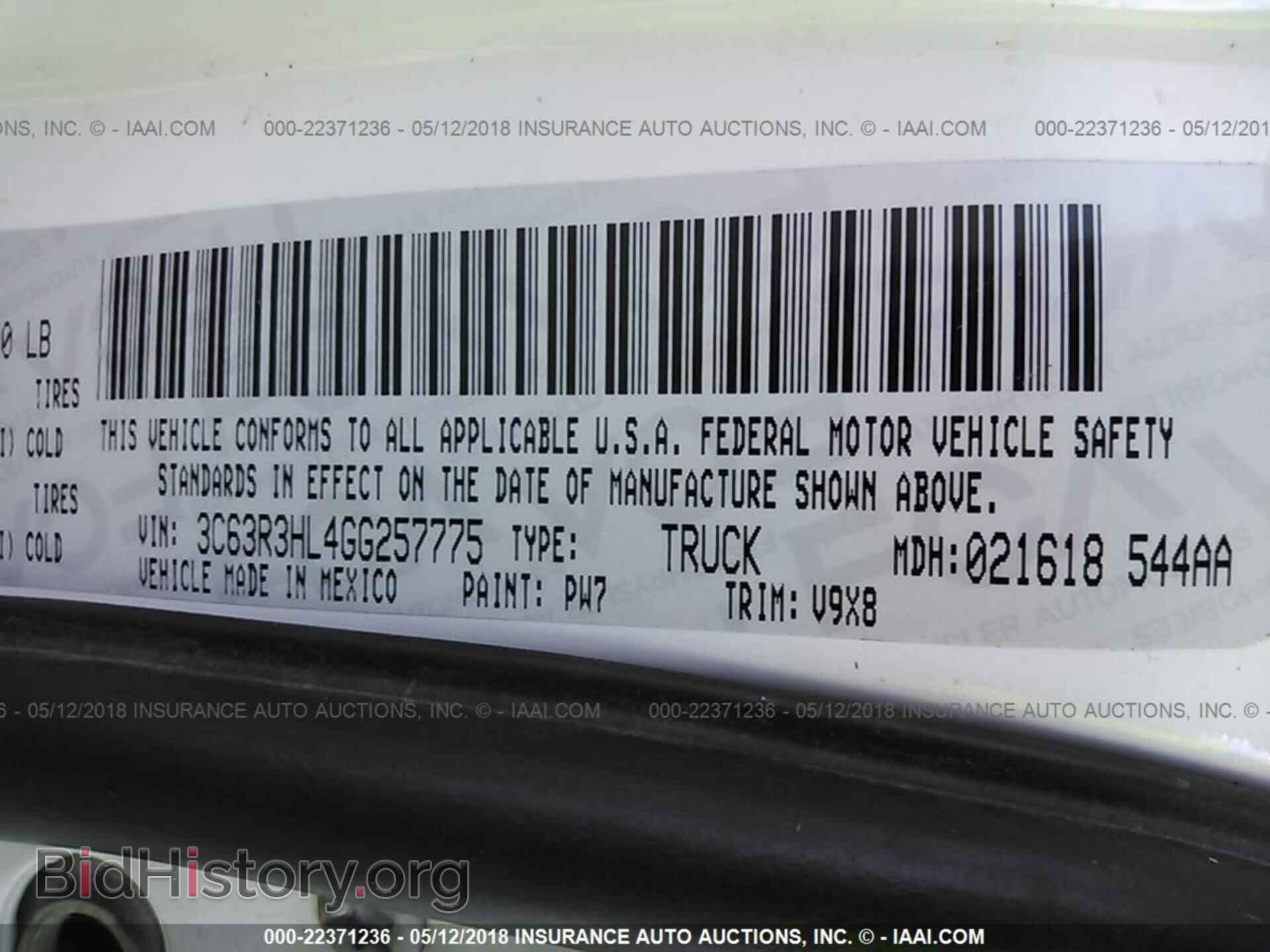 2016 Ram 3500 - VIN: 3C63R3HL4GG257775 - Фото 10